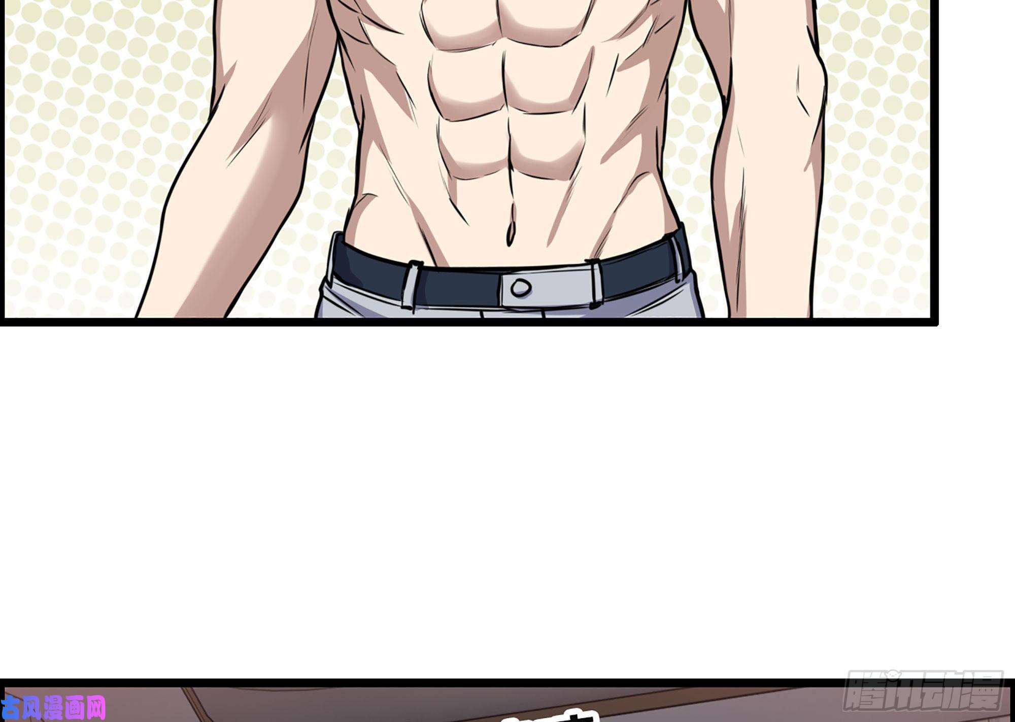 我在末世搬金砖319- 今夜有福利？