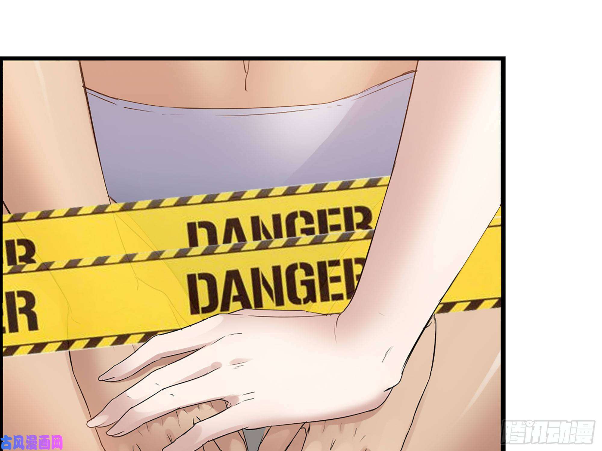 我在末世搬金砖319- 今夜有福利？