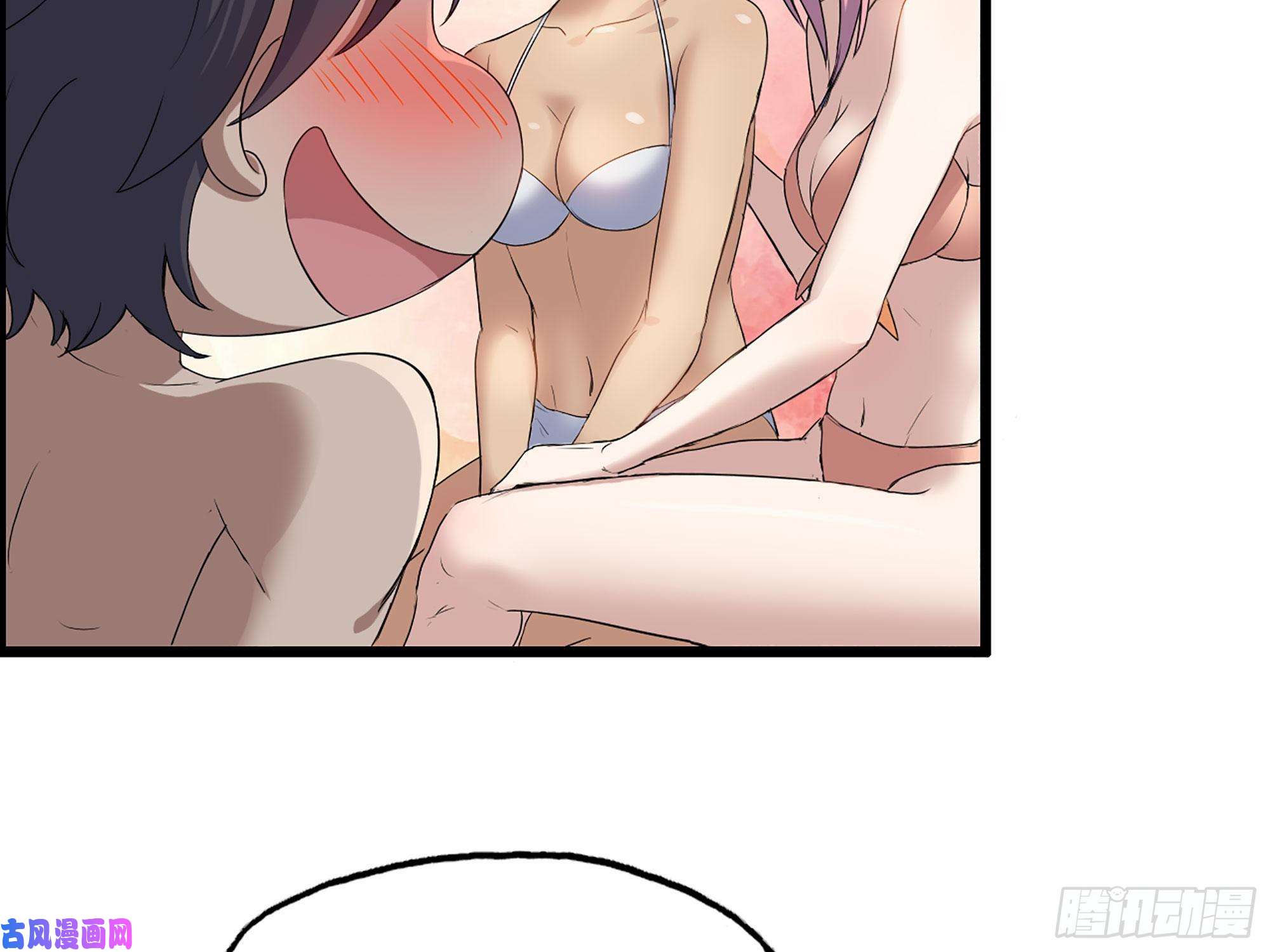 我在末世搬金砖319- 今夜有福利？