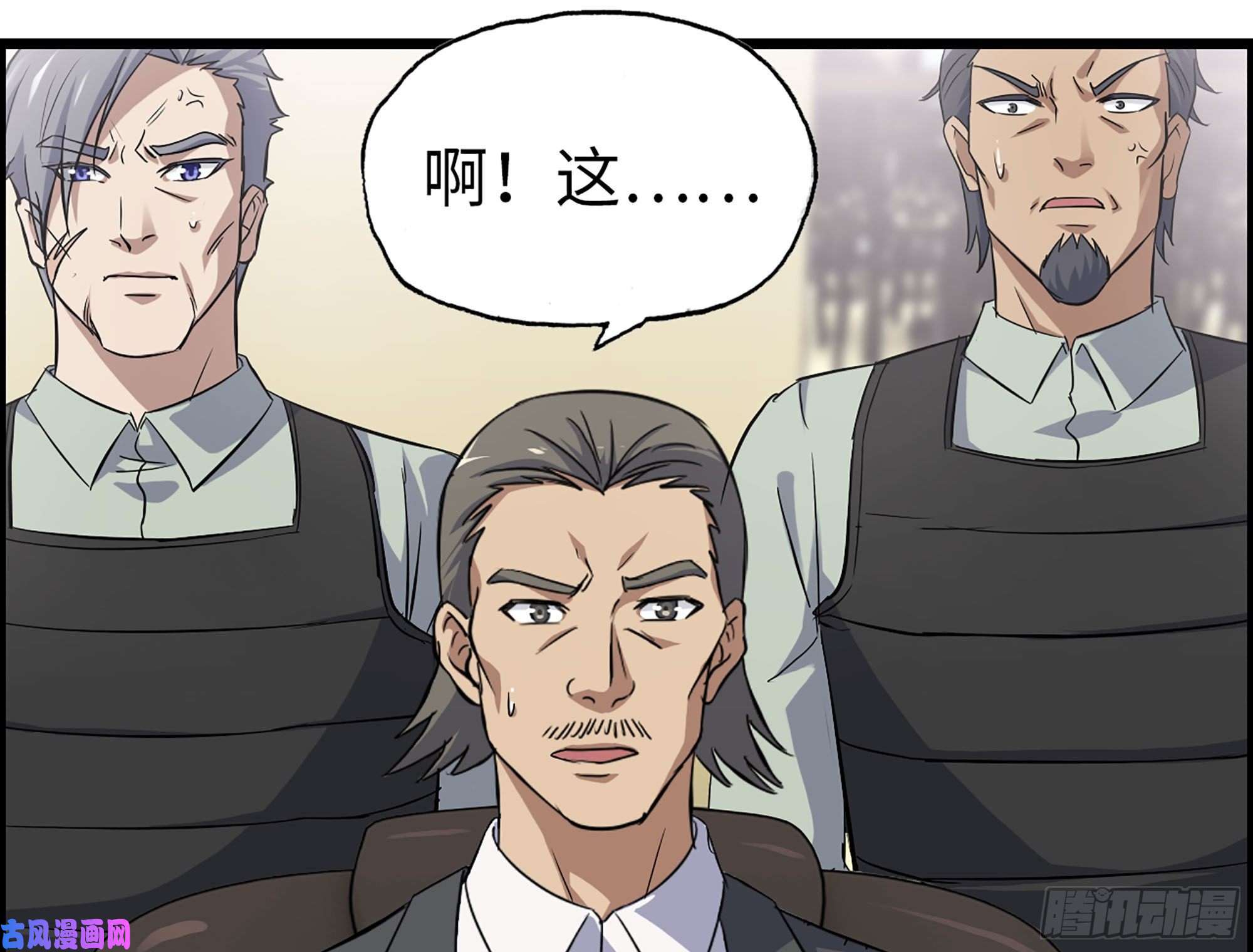 我在末世搬金砖319- 今夜有福利？