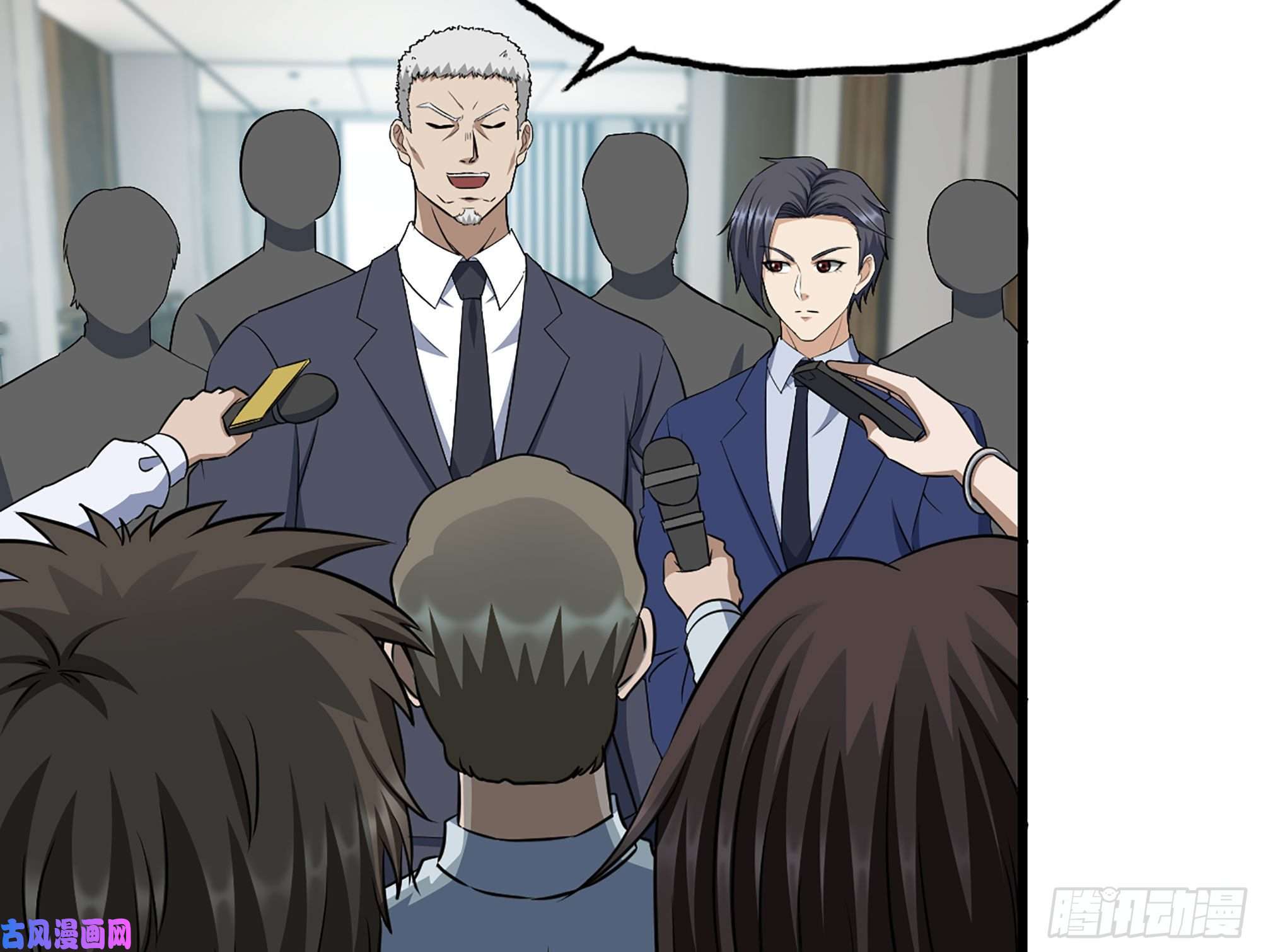 我在末世搬金砖320- 尔虞我诈