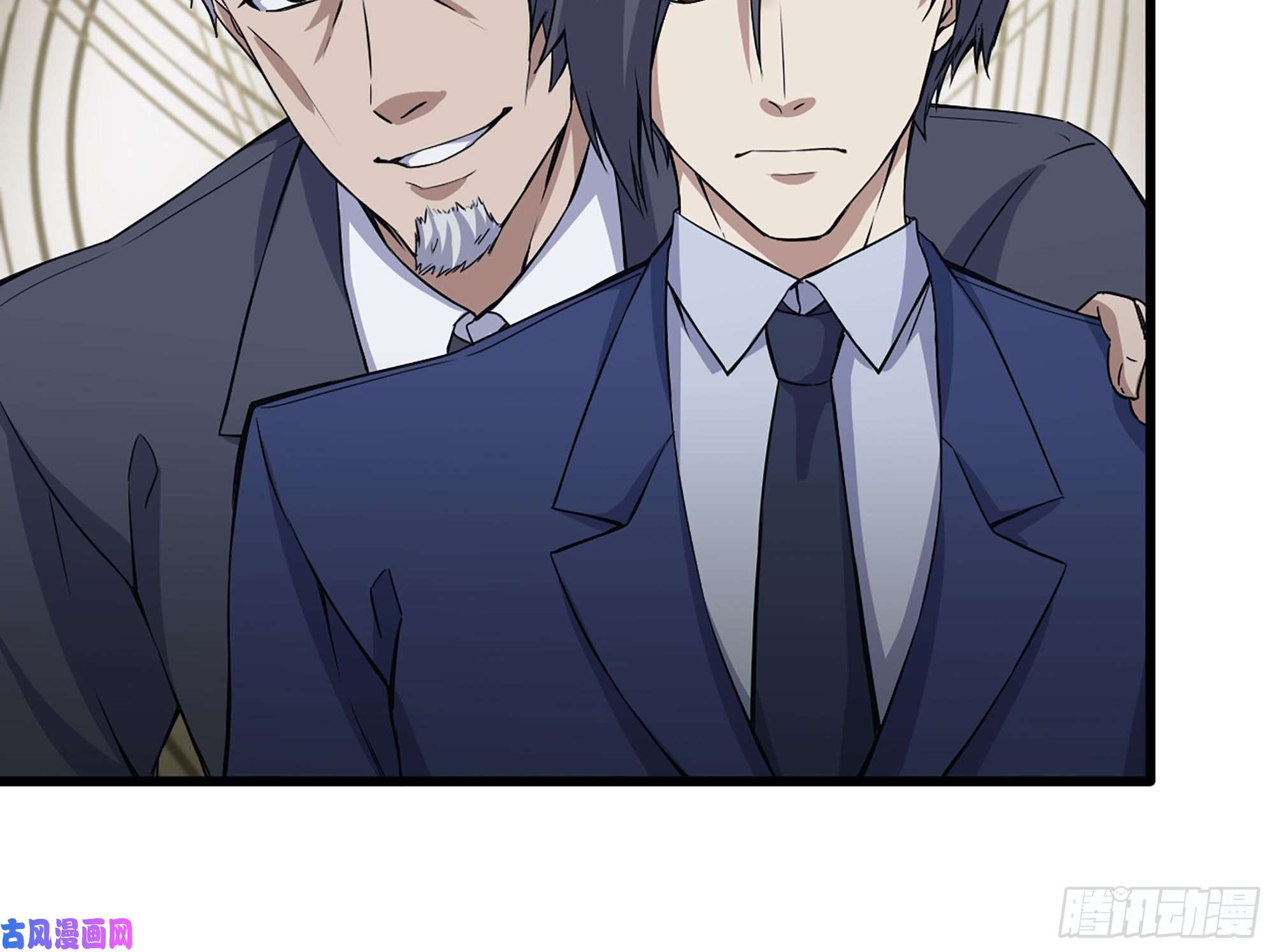 我在末世搬金砖320- 尔虞我诈