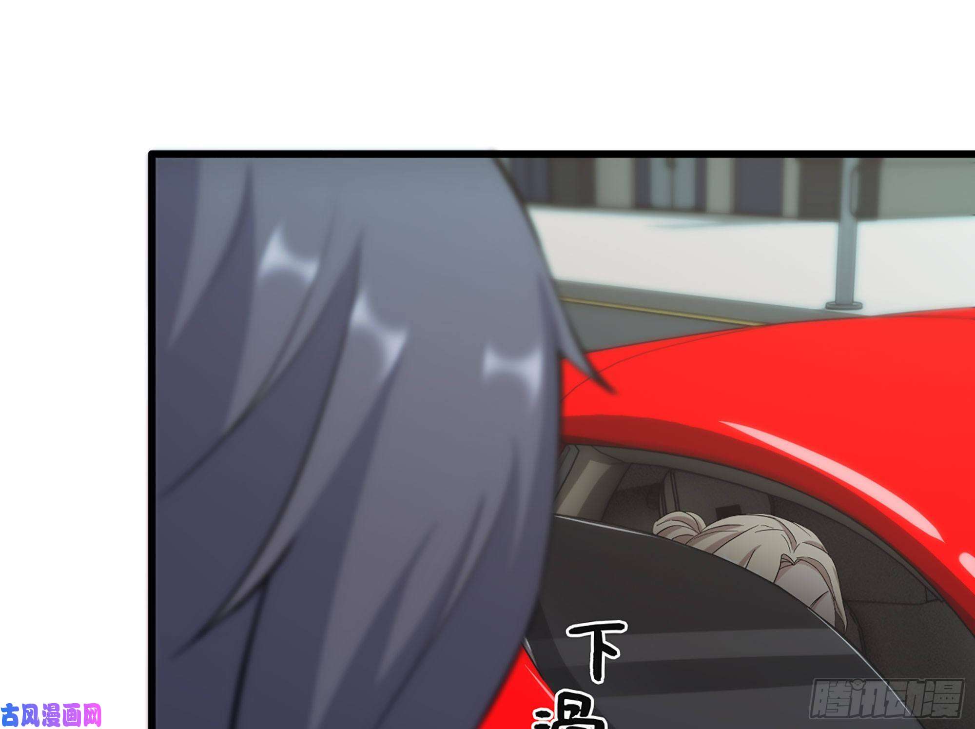 我在末世搬金砖320- 尔虞我诈