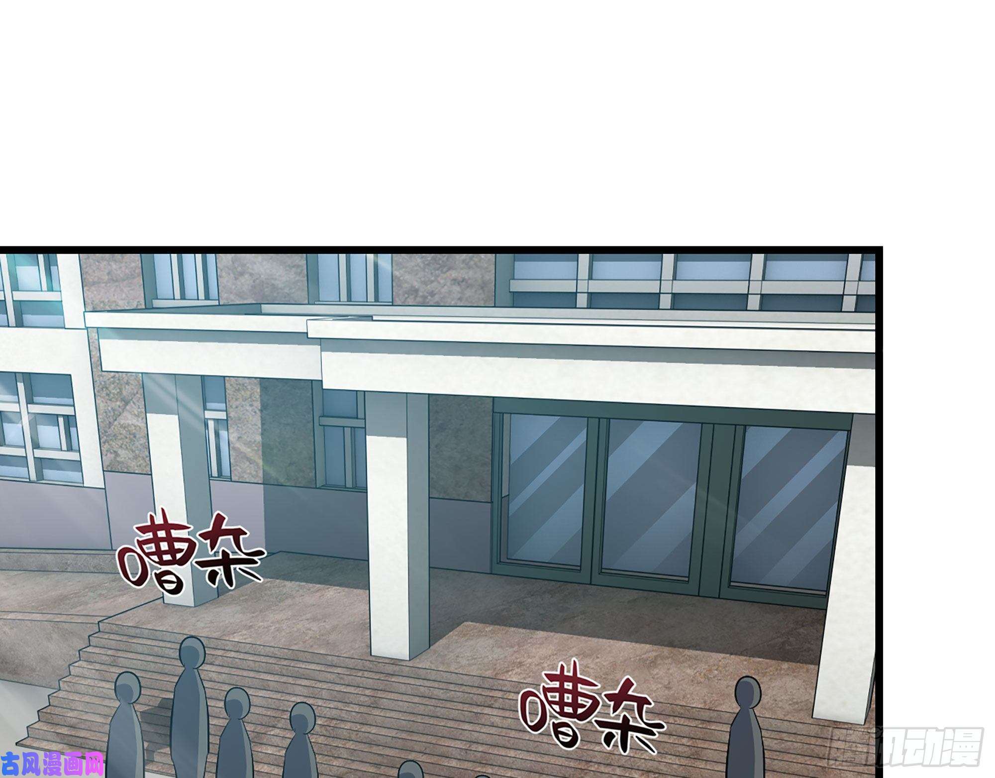 我在末世搬金砖320- 尔虞我诈