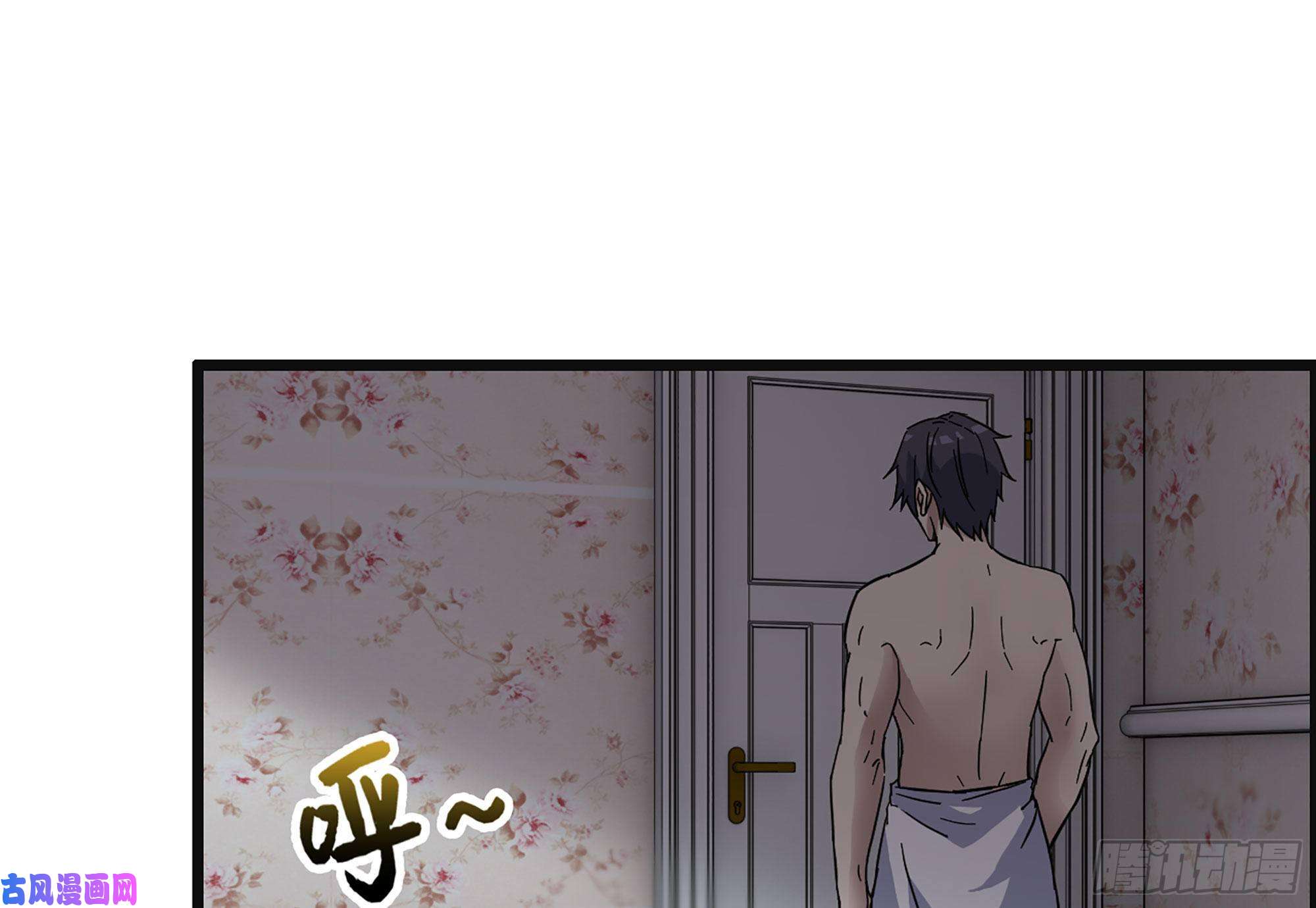 我在末世搬金砖320- 尔虞我诈