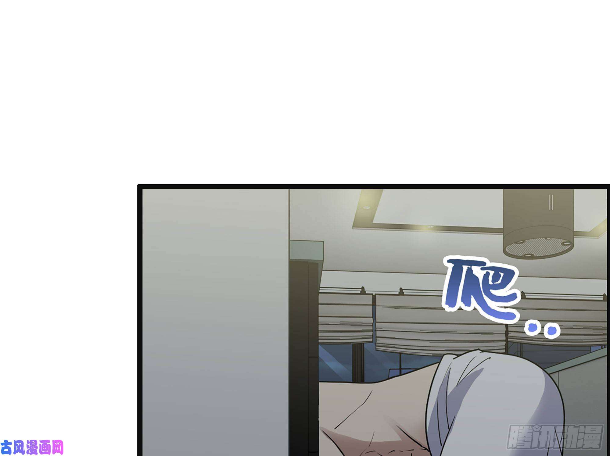 我在末世搬金砖320- 尔虞我诈