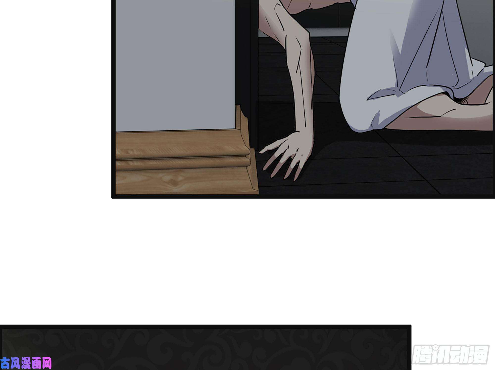 我在末世搬金砖320- 尔虞我诈