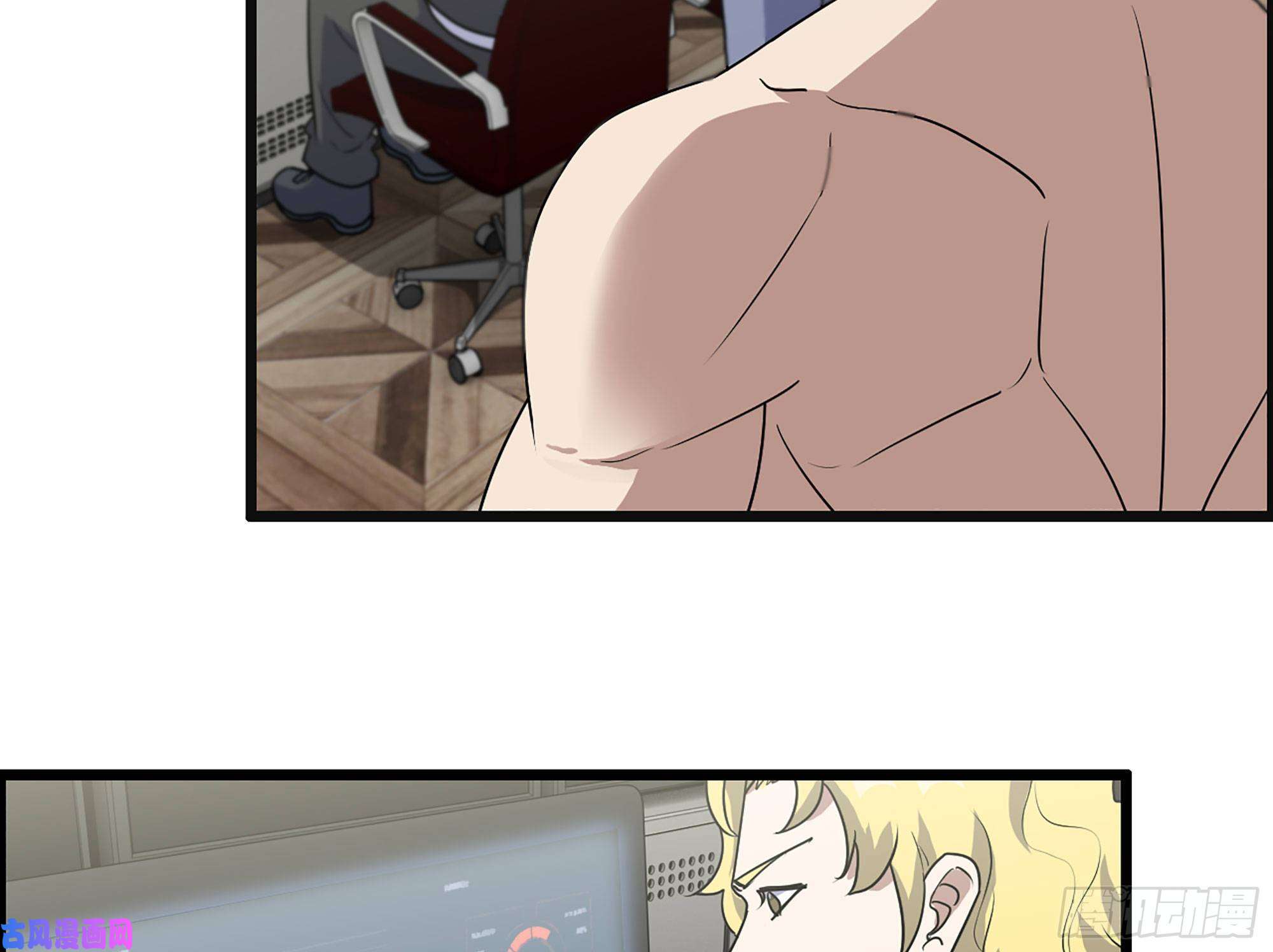 我在末世搬金砖320- 尔虞我诈