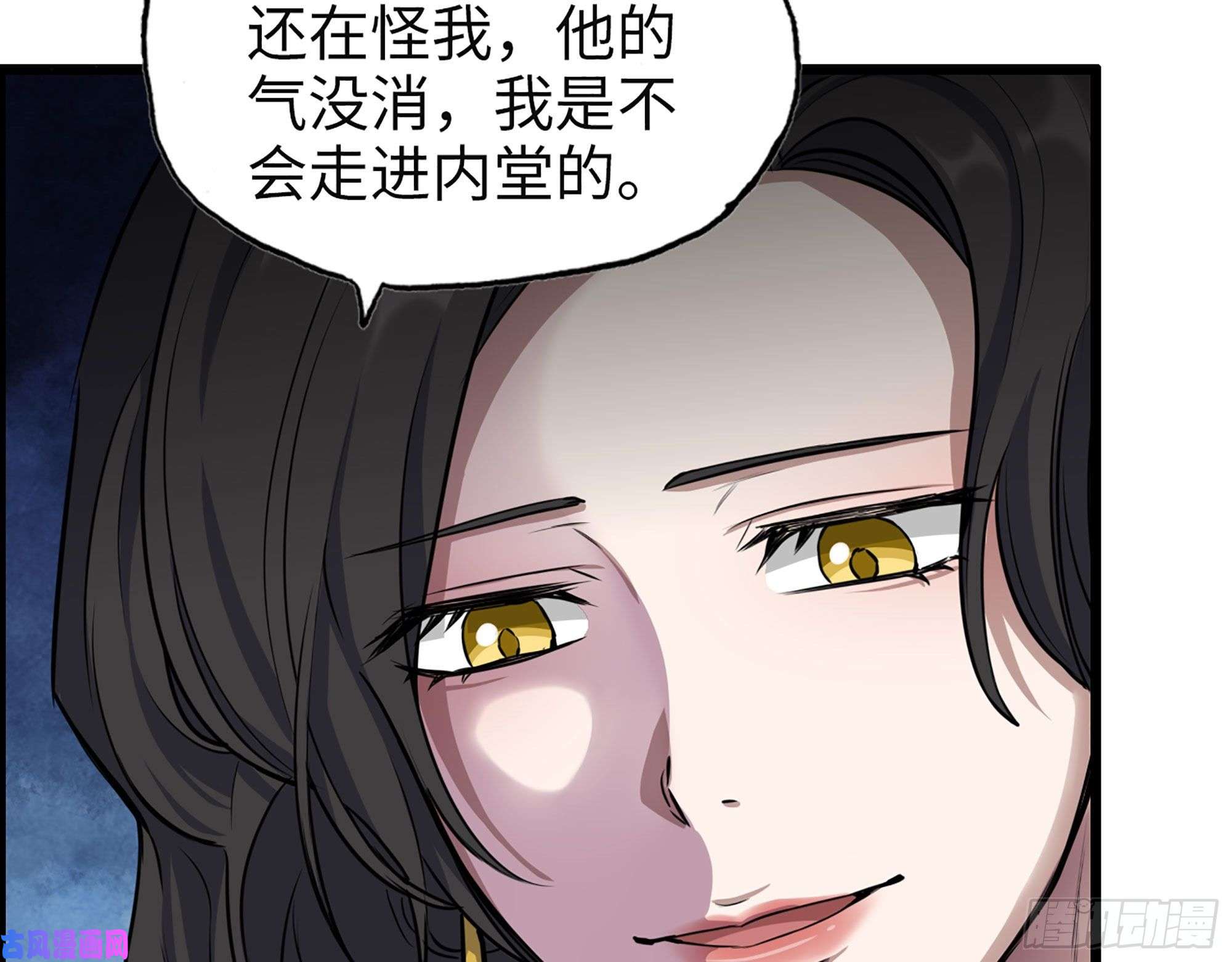 我在末世搬金砖321- 李家父子的黑料