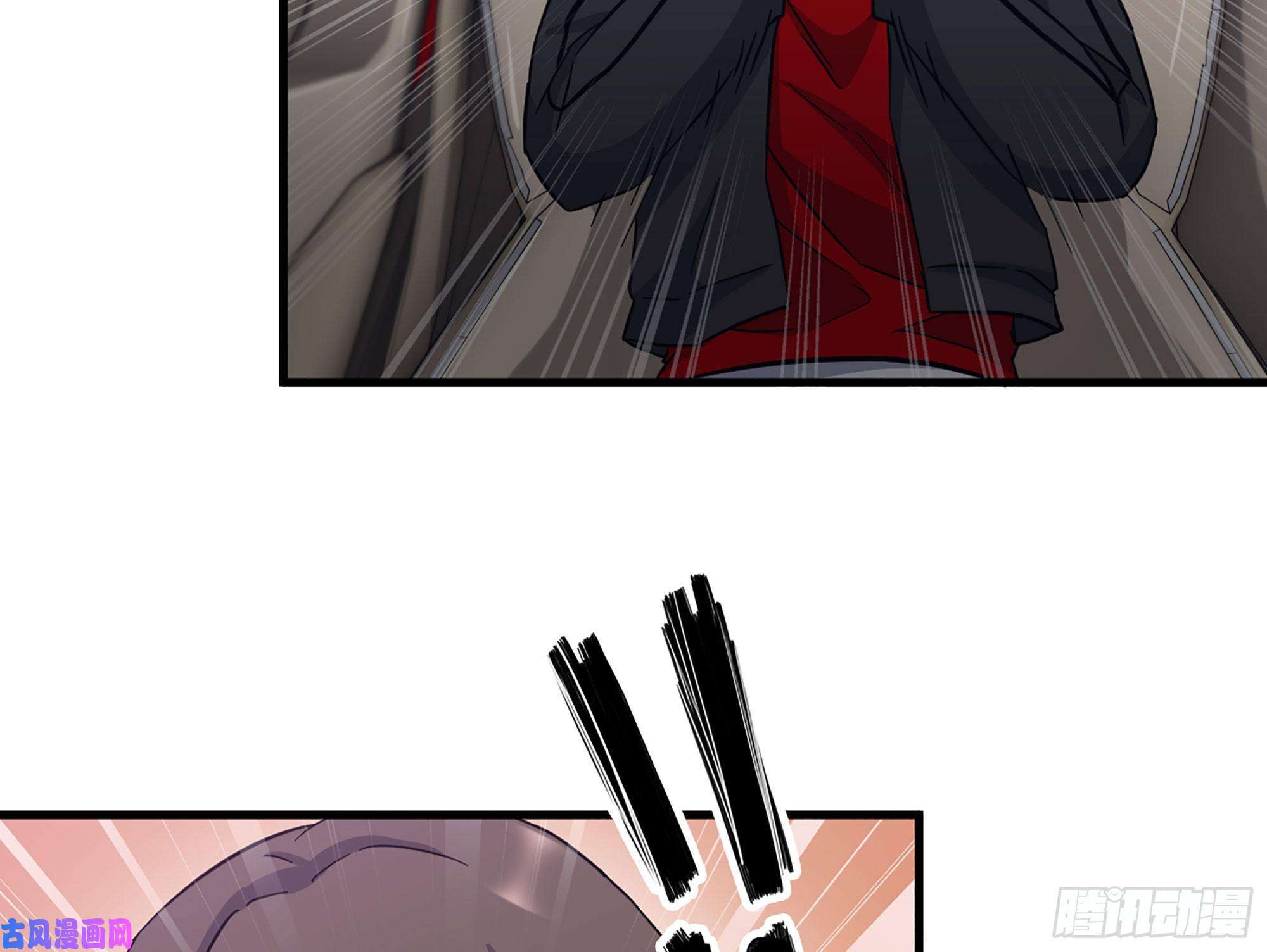 我在末世搬金砖323- 凌夫人的话忆