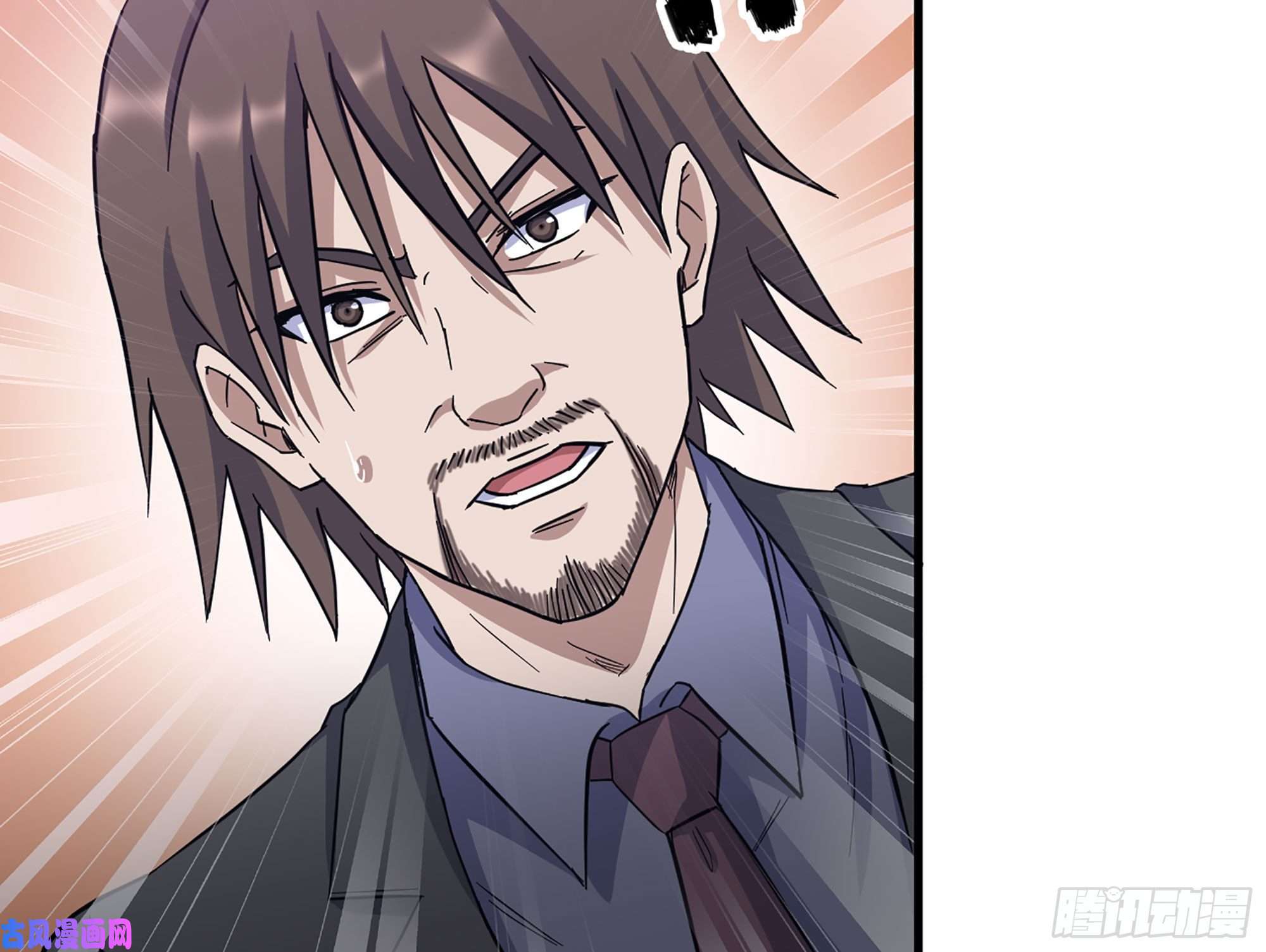 我在末世搬金砖323- 凌夫人的话忆