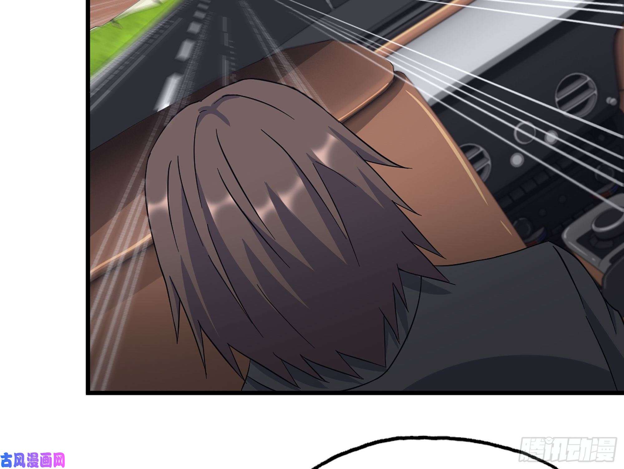 我在末世搬金砖323- 凌夫人的话忆