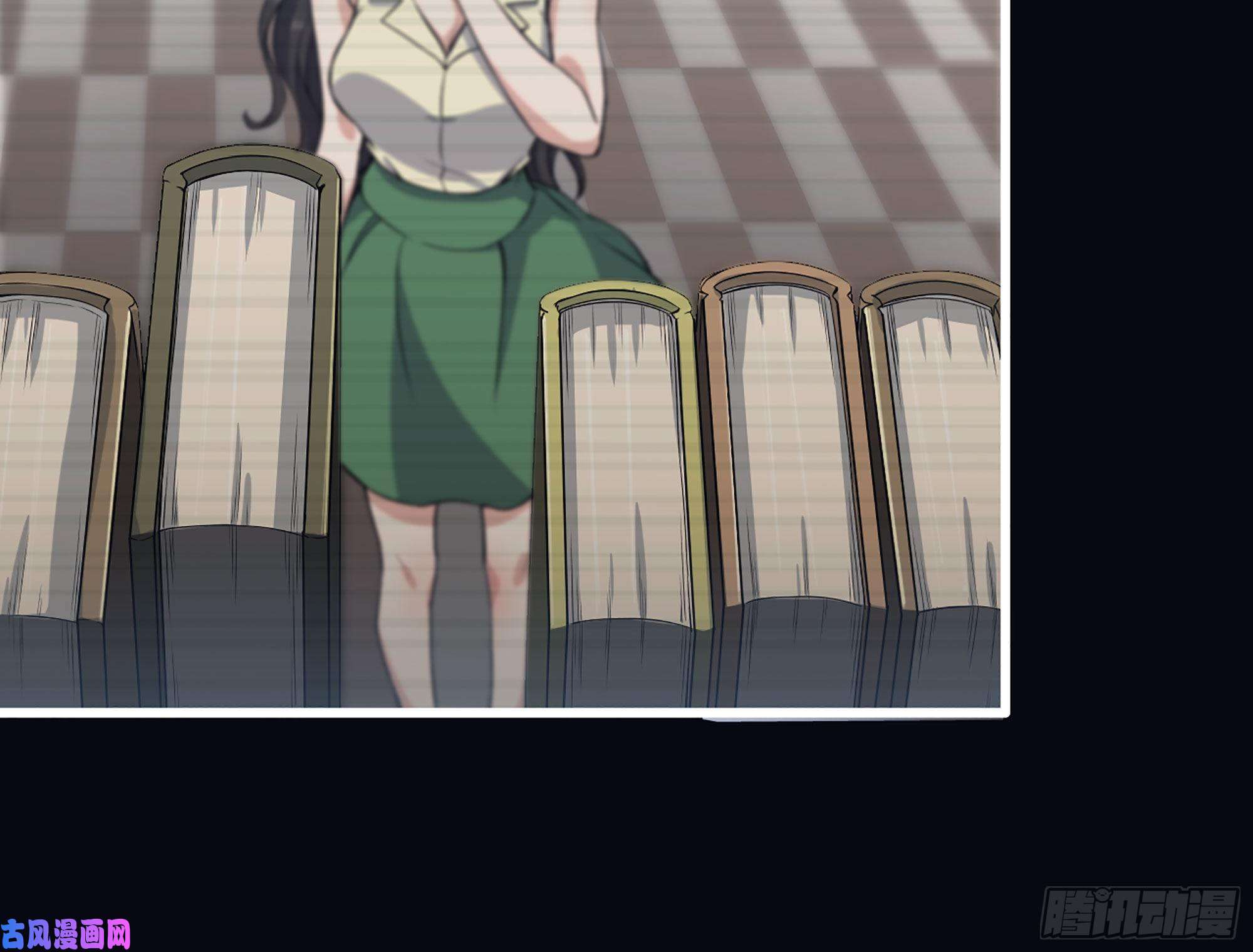 我在末世搬金砖323- 凌夫人的话忆