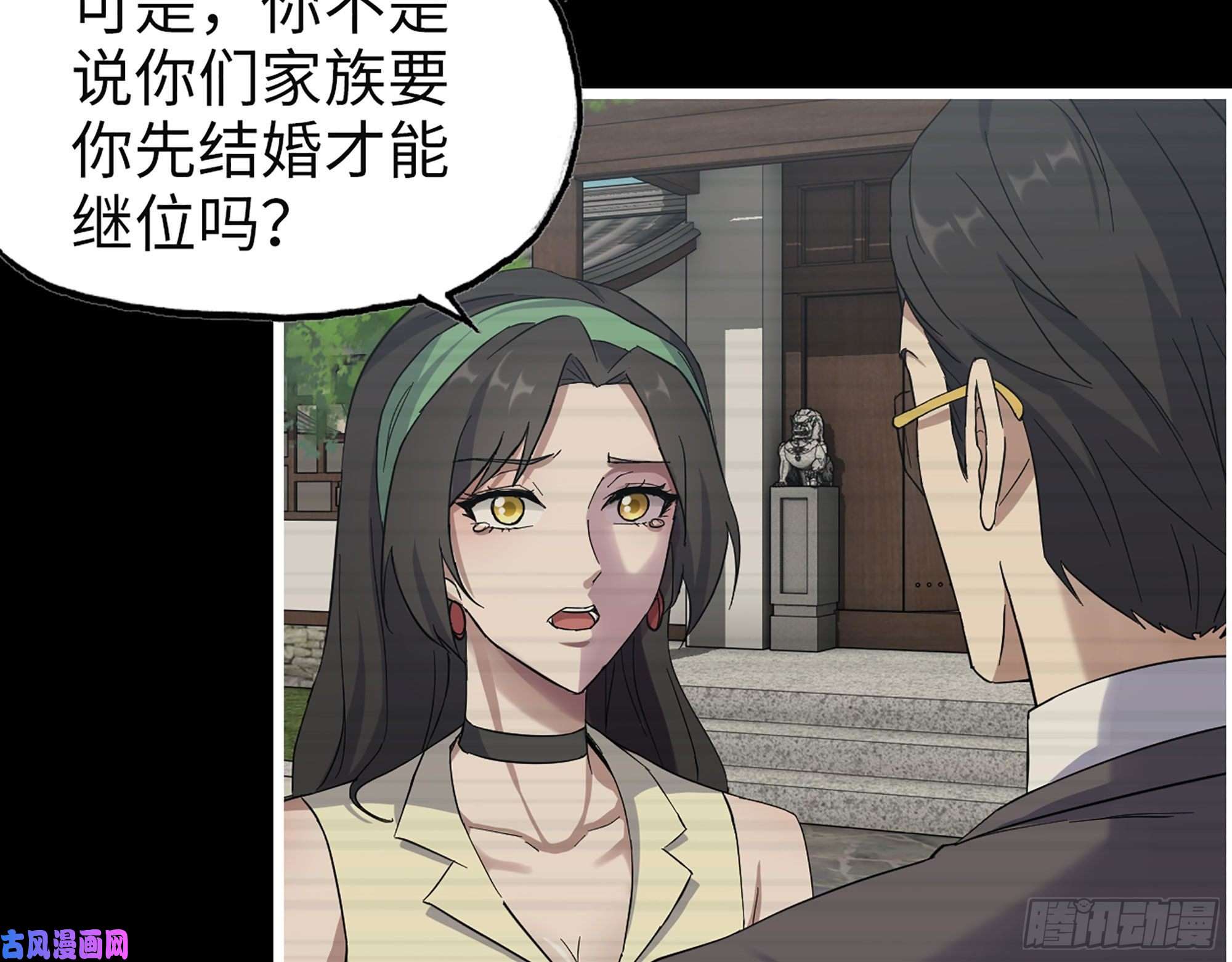 我在末世搬金砖325- 他的承诺
