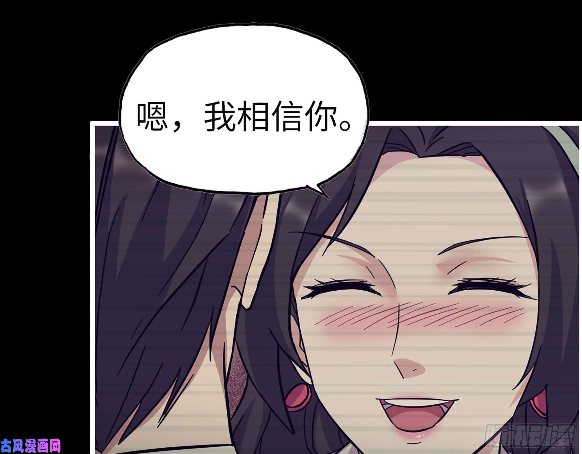 我在末世搬金砖325- 他的承诺