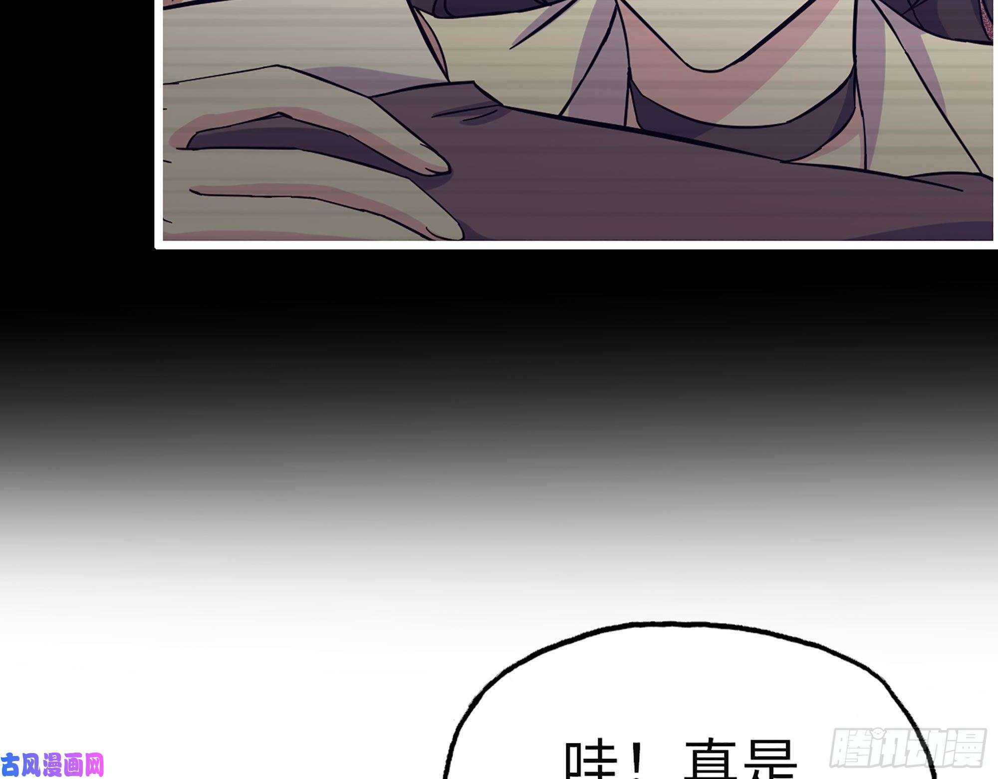 我在末世搬金砖325- 他的承诺