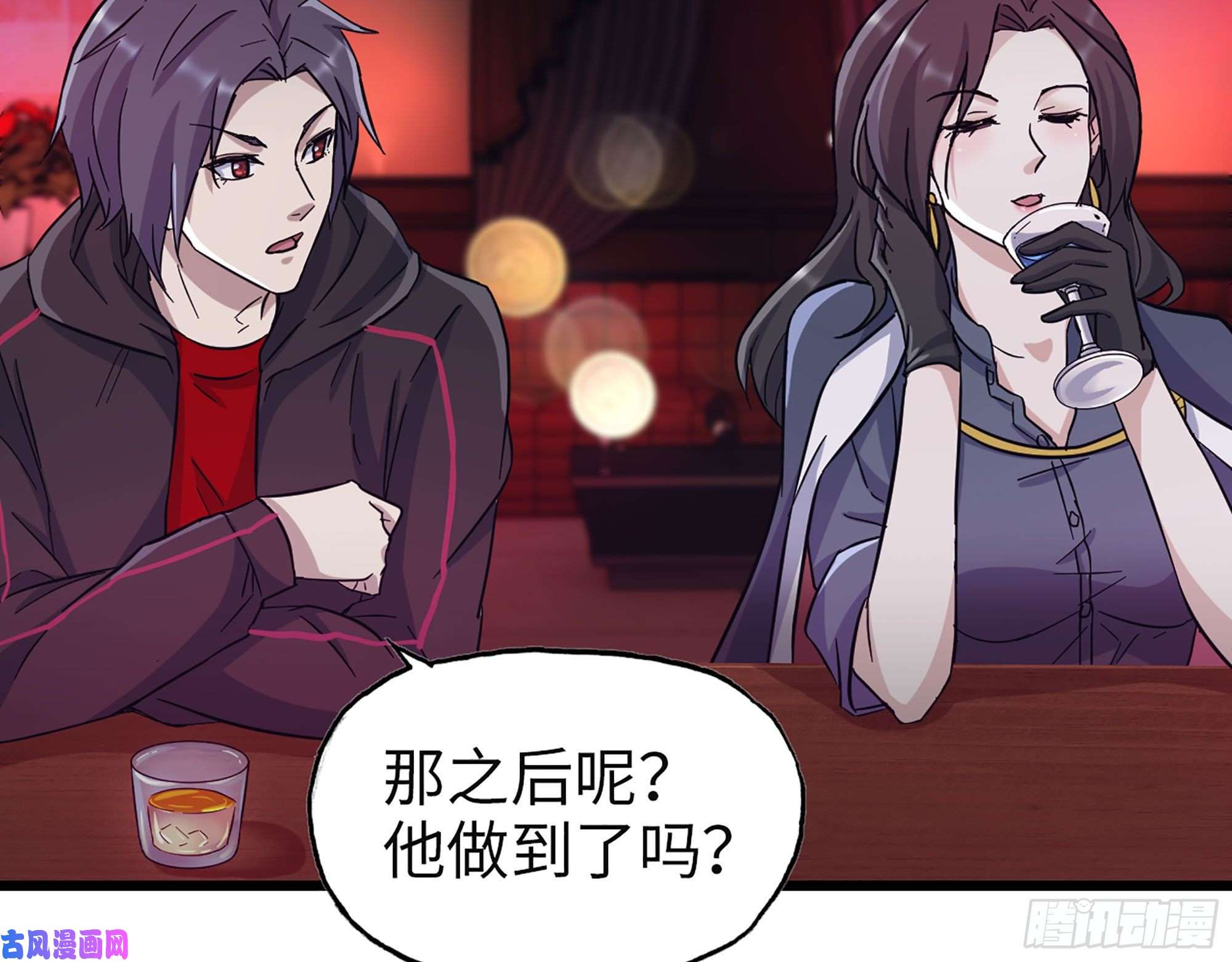 我在末世搬金砖325- 他的承诺