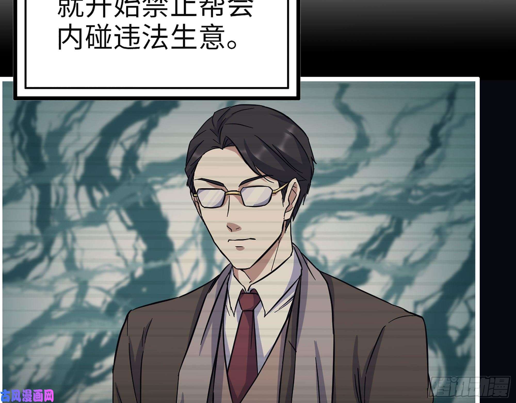 我在末世搬金砖325- 他的承诺