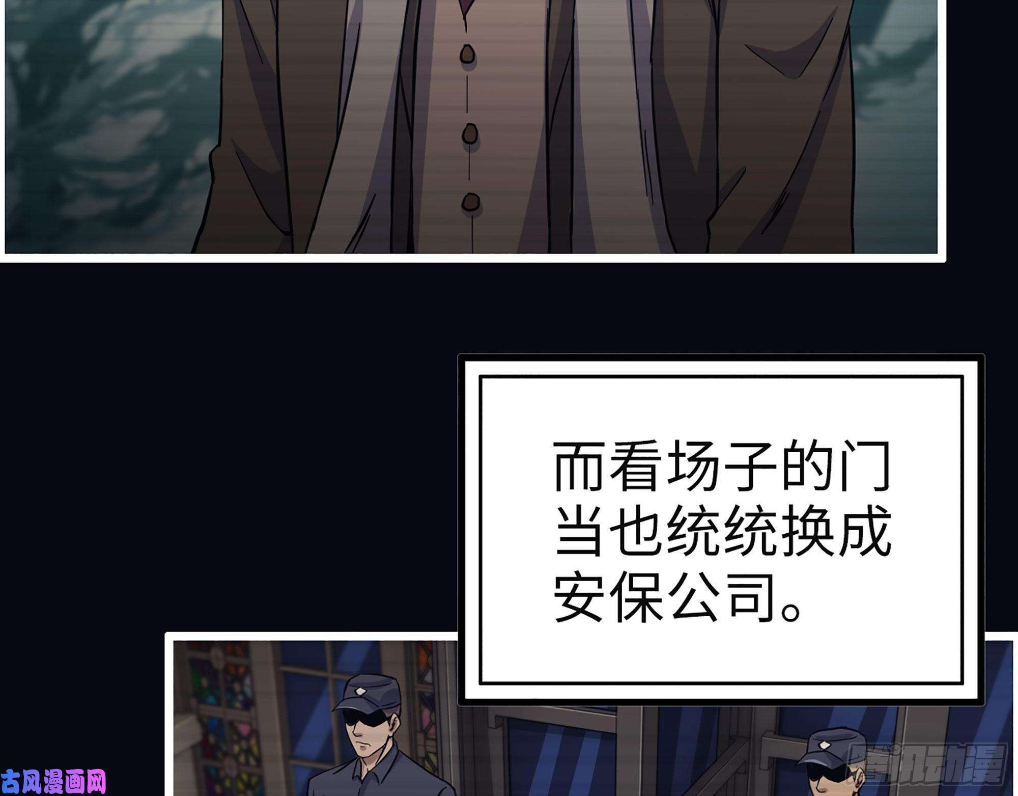 我在末世搬金砖325- 他的承诺