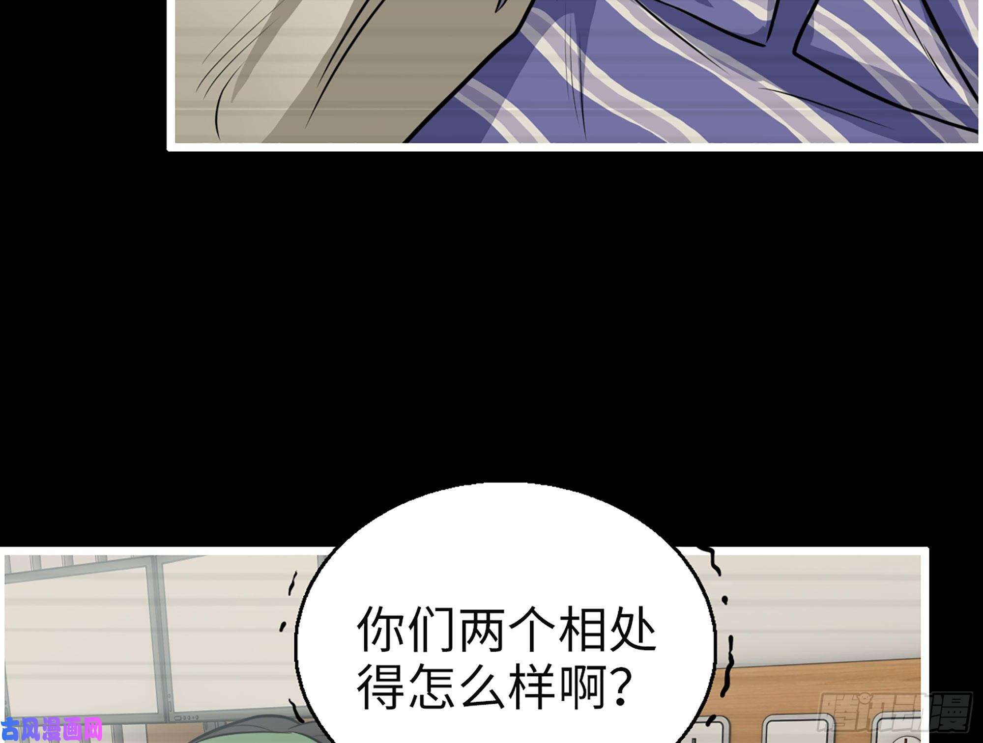 我在末世搬金砖325- 他的承诺