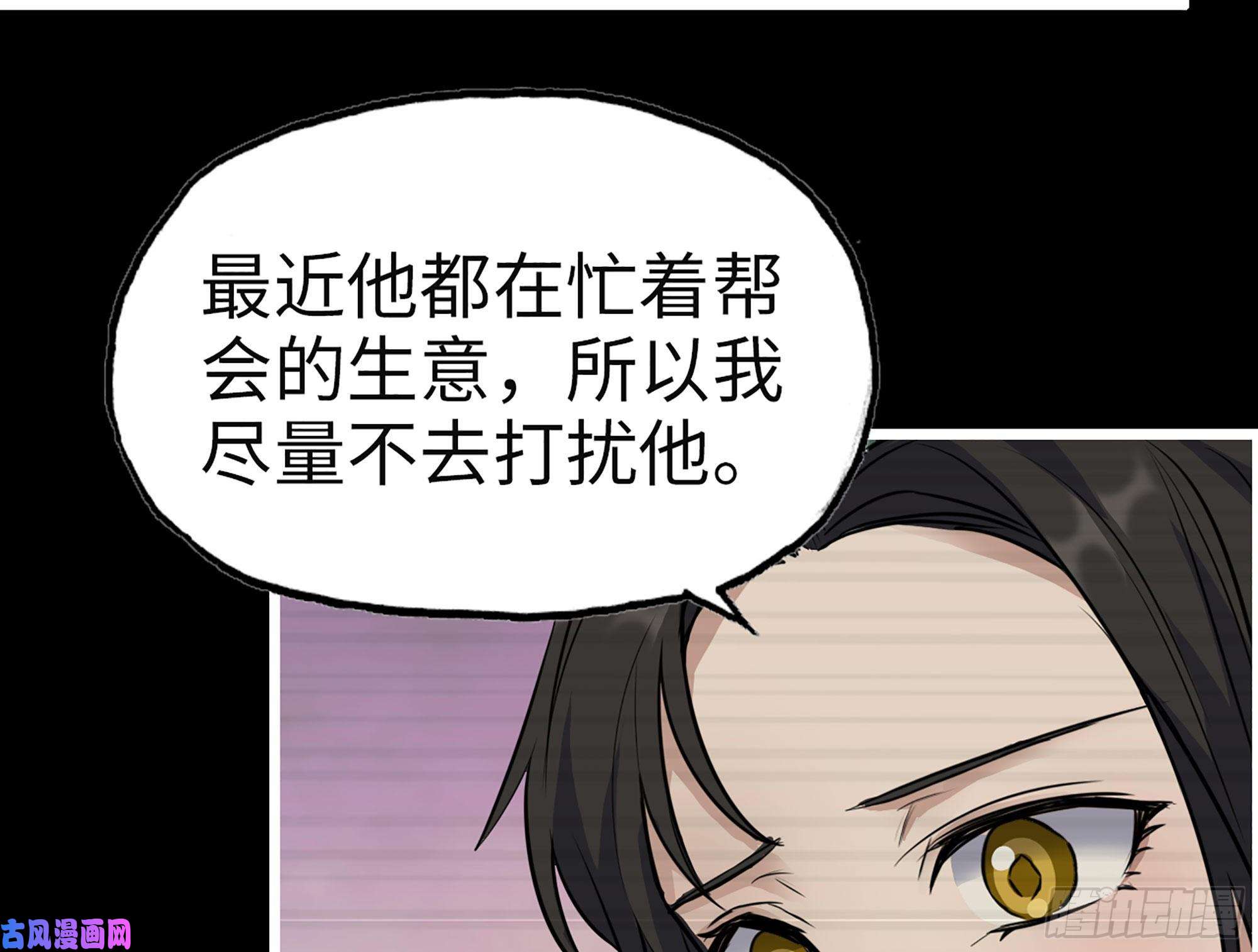 我在末世搬金砖325- 他的承诺