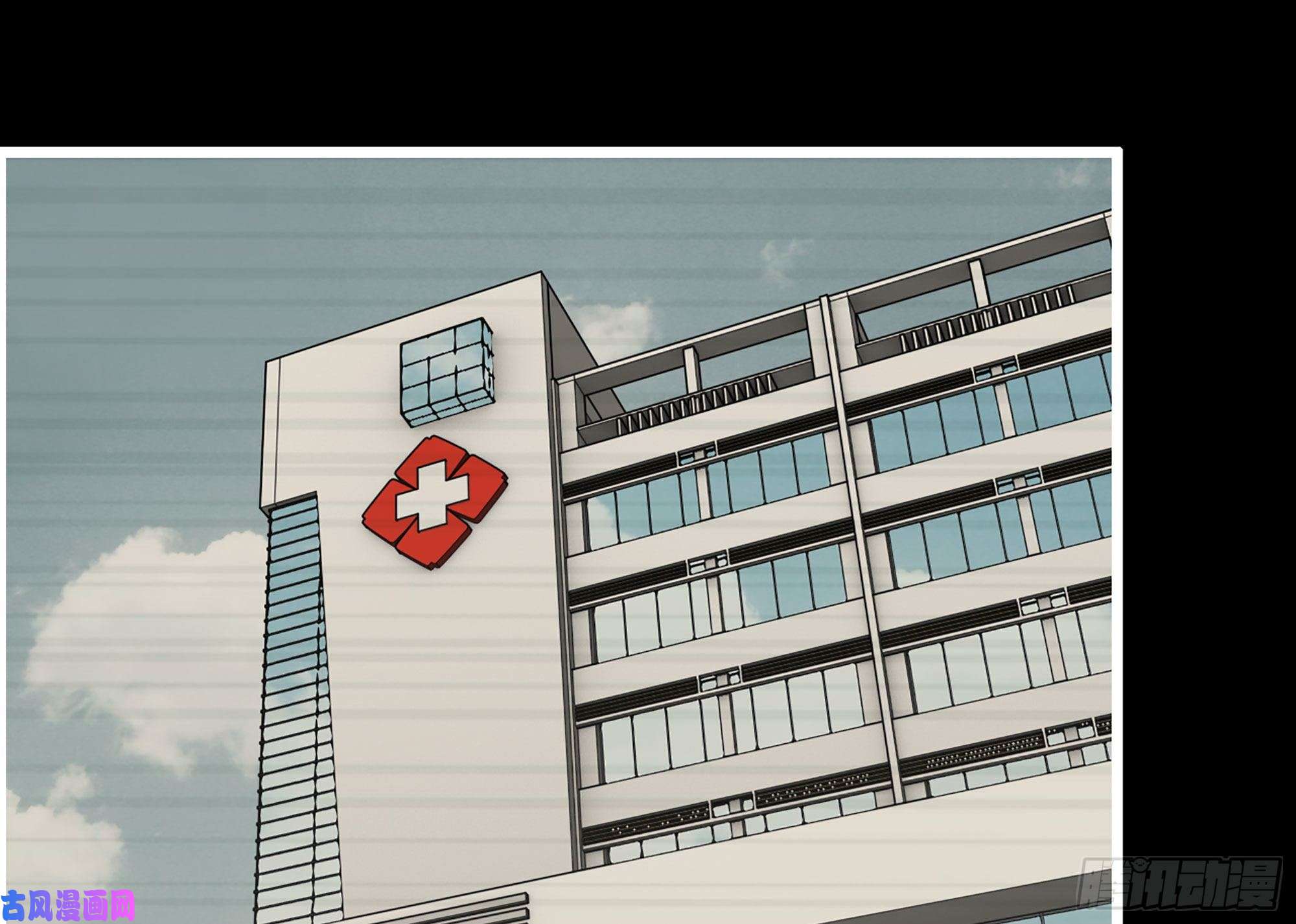 我在末世搬金砖327- 悲剧序曲