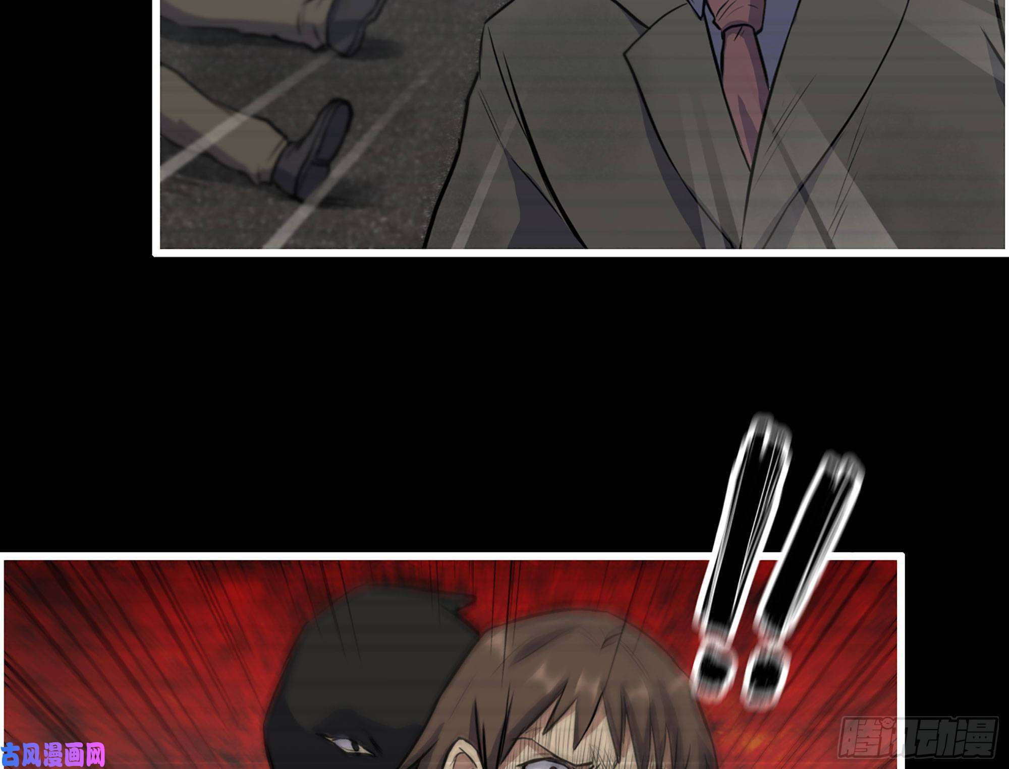 我在末世搬金砖328- 失去所有