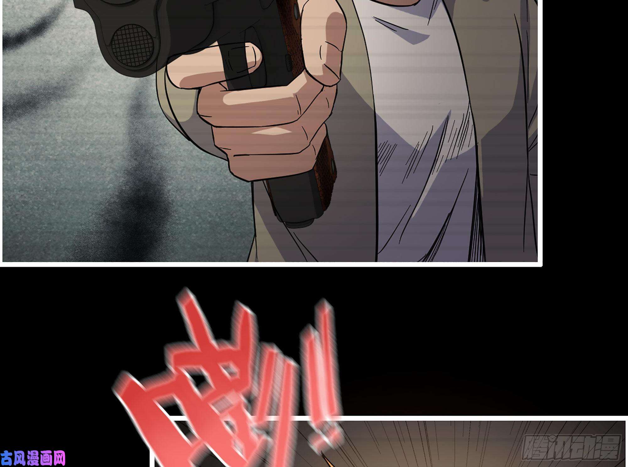 我在末世搬金砖328- 失去所有