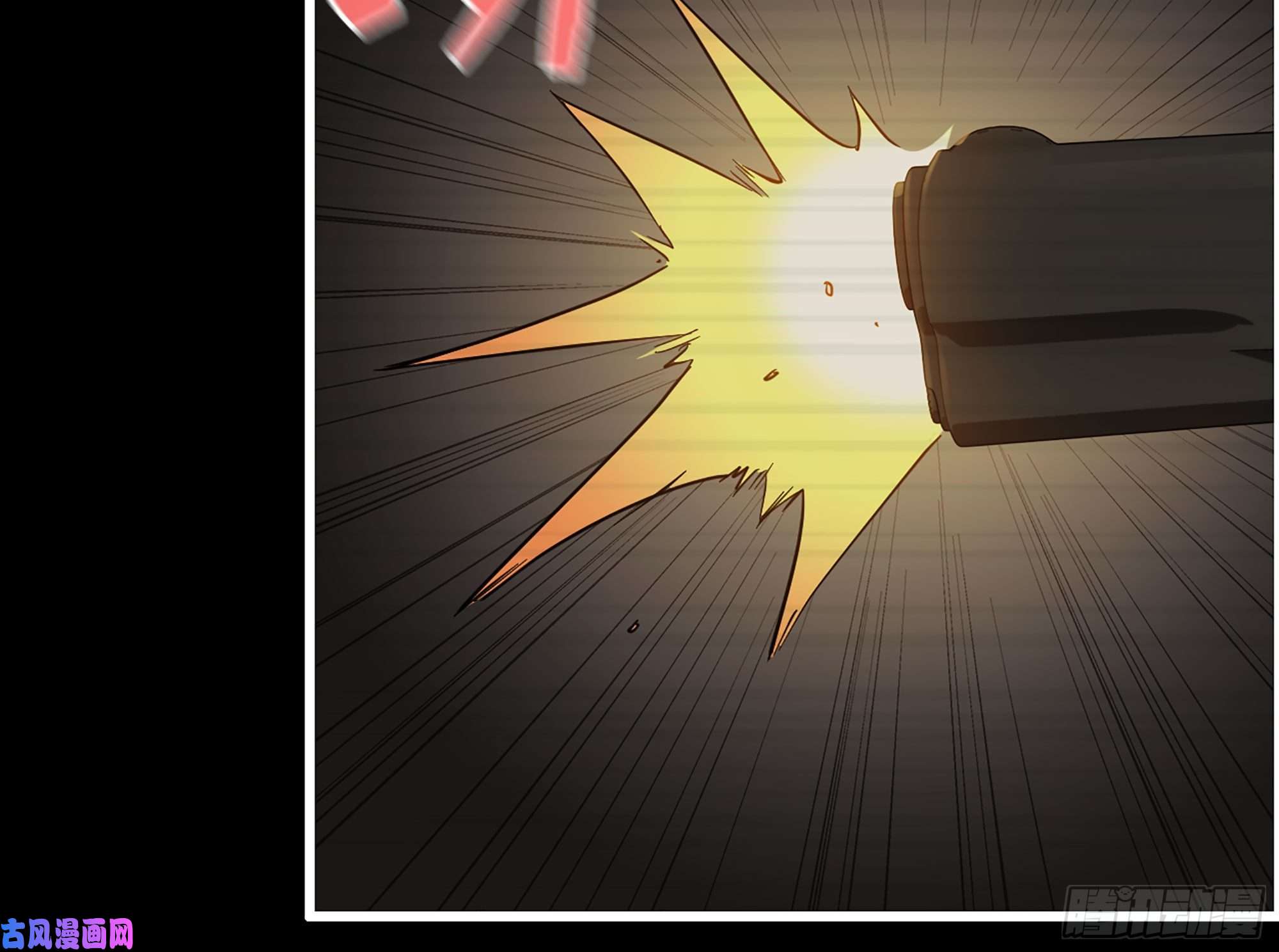 我在末世搬金砖328- 失去所有