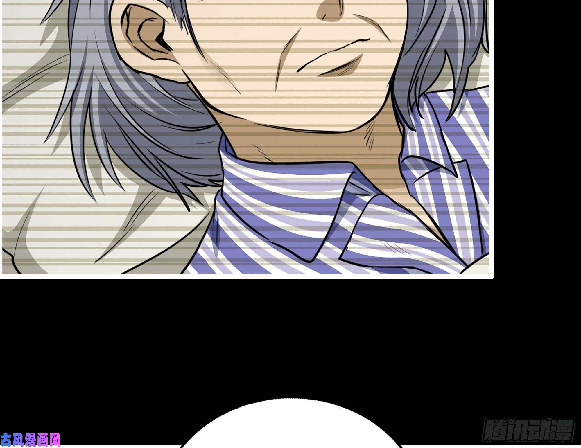 我在末世搬金砖328- 失去所有