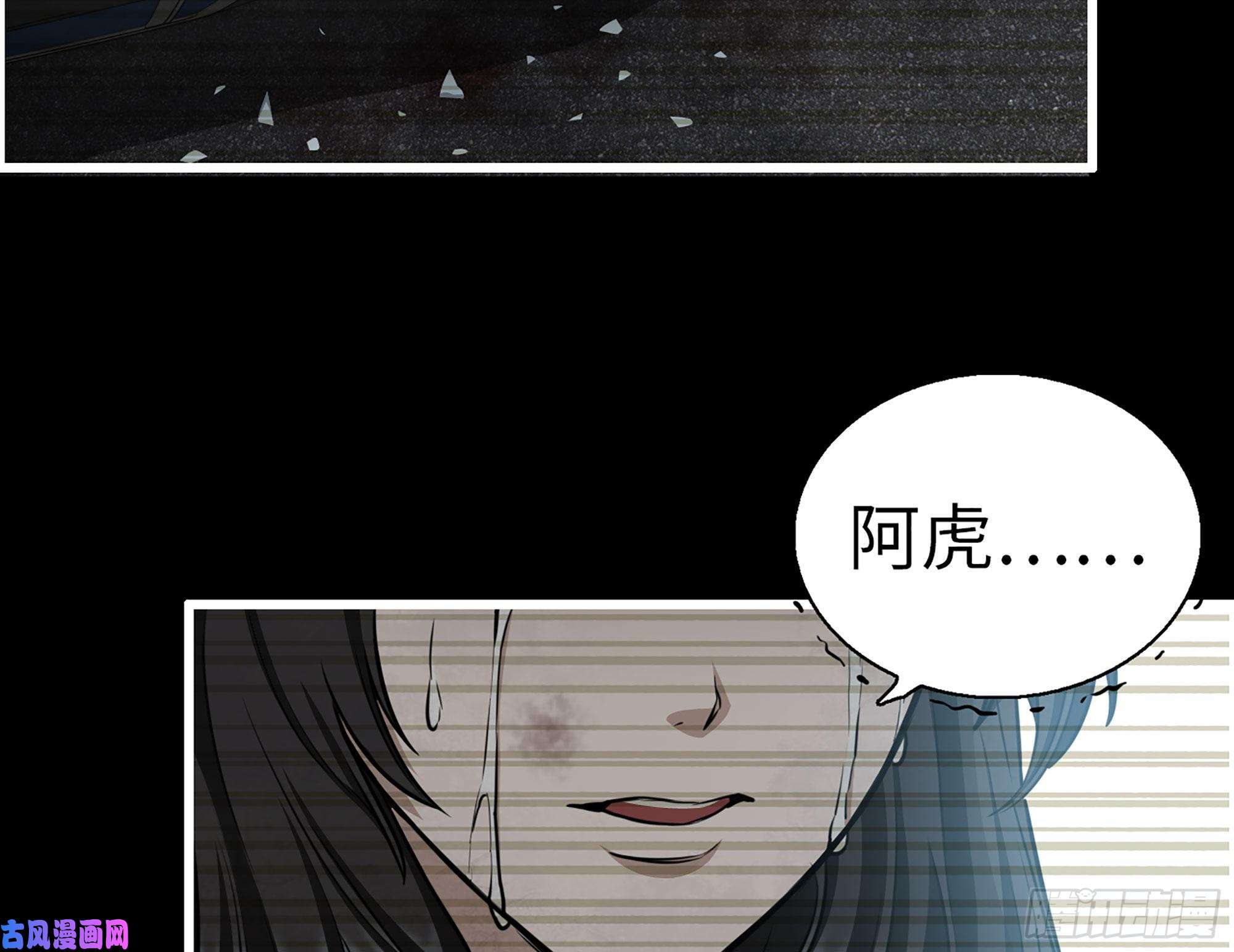 我在末世搬金砖328- 失去所有