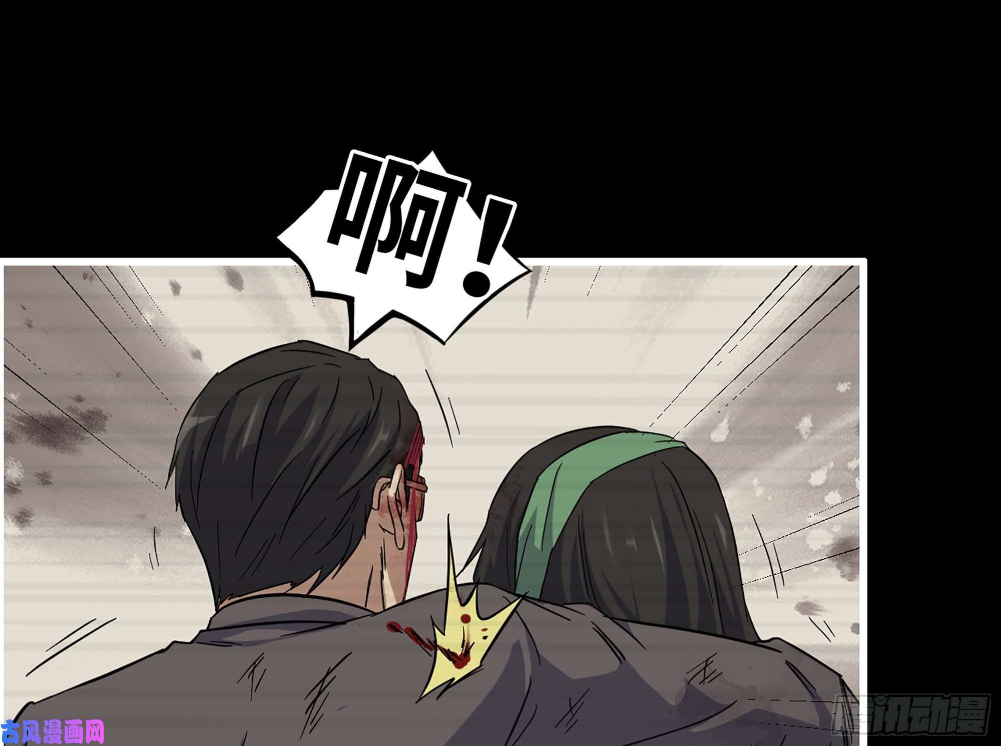 我在末世搬金砖328- 失去所有