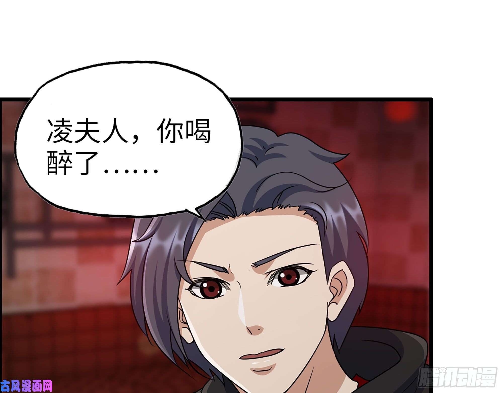 我在末世搬金砖328- 失去所有