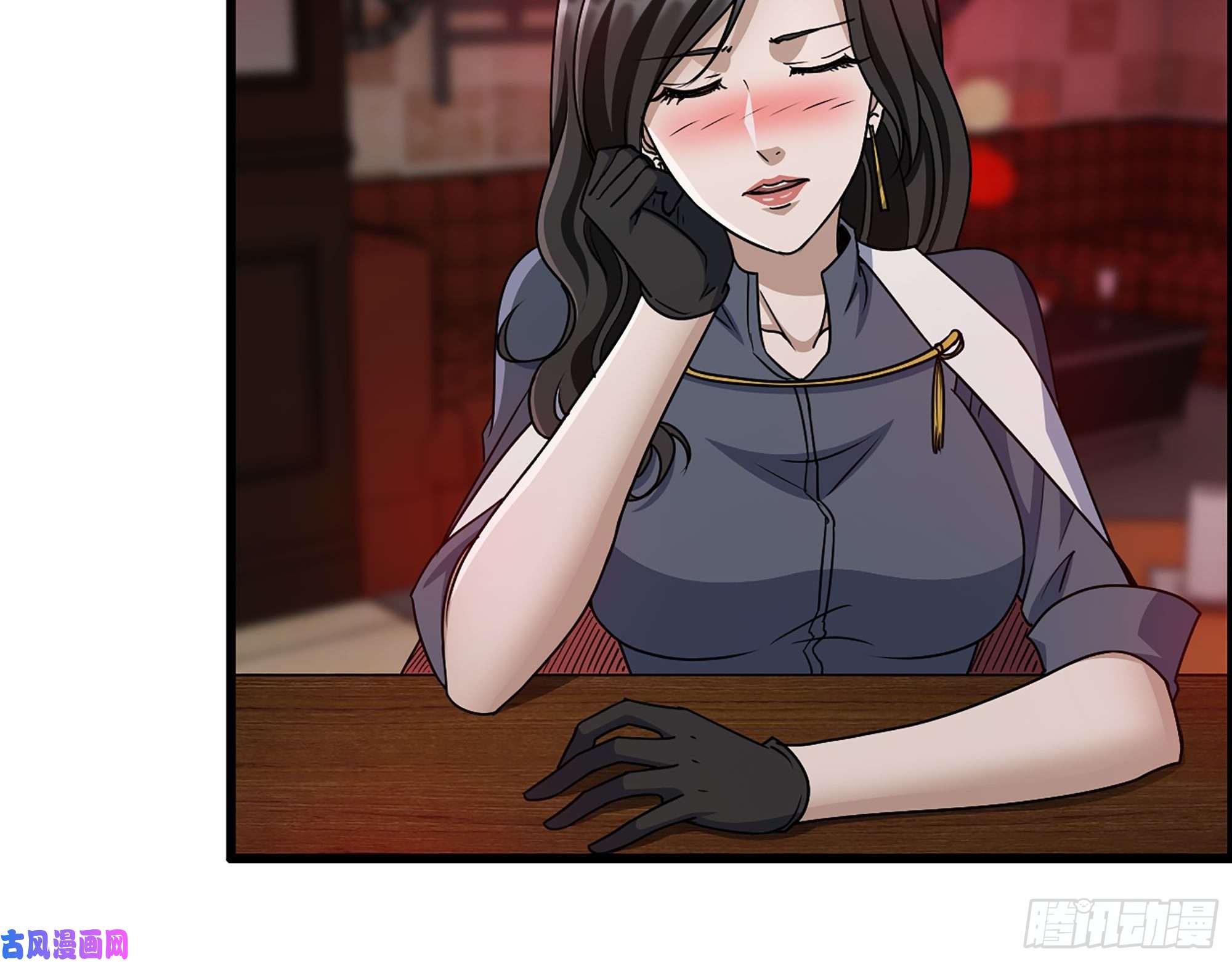 我在末世搬金砖328- 失去所有