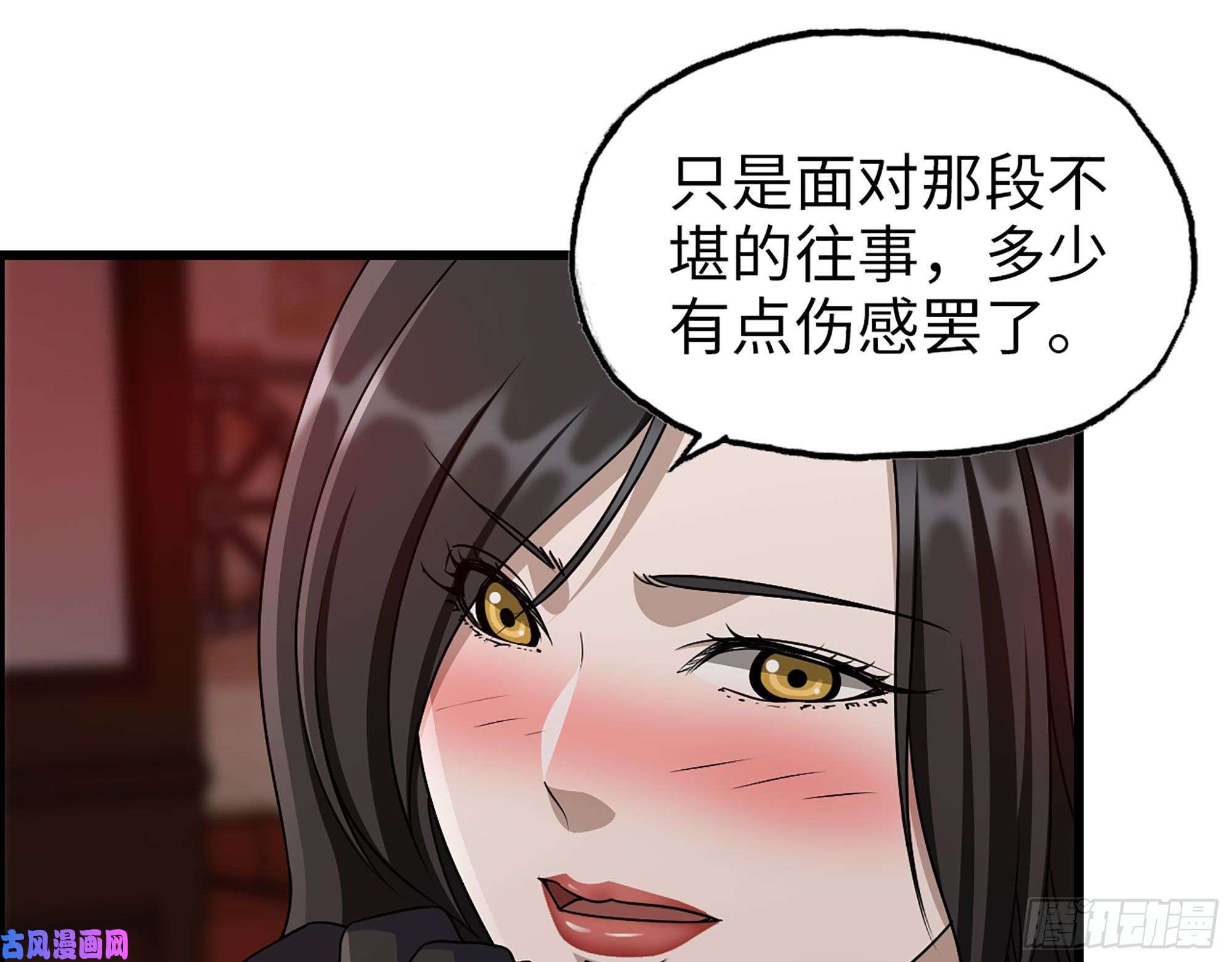 我在末世搬金砖328- 失去所有