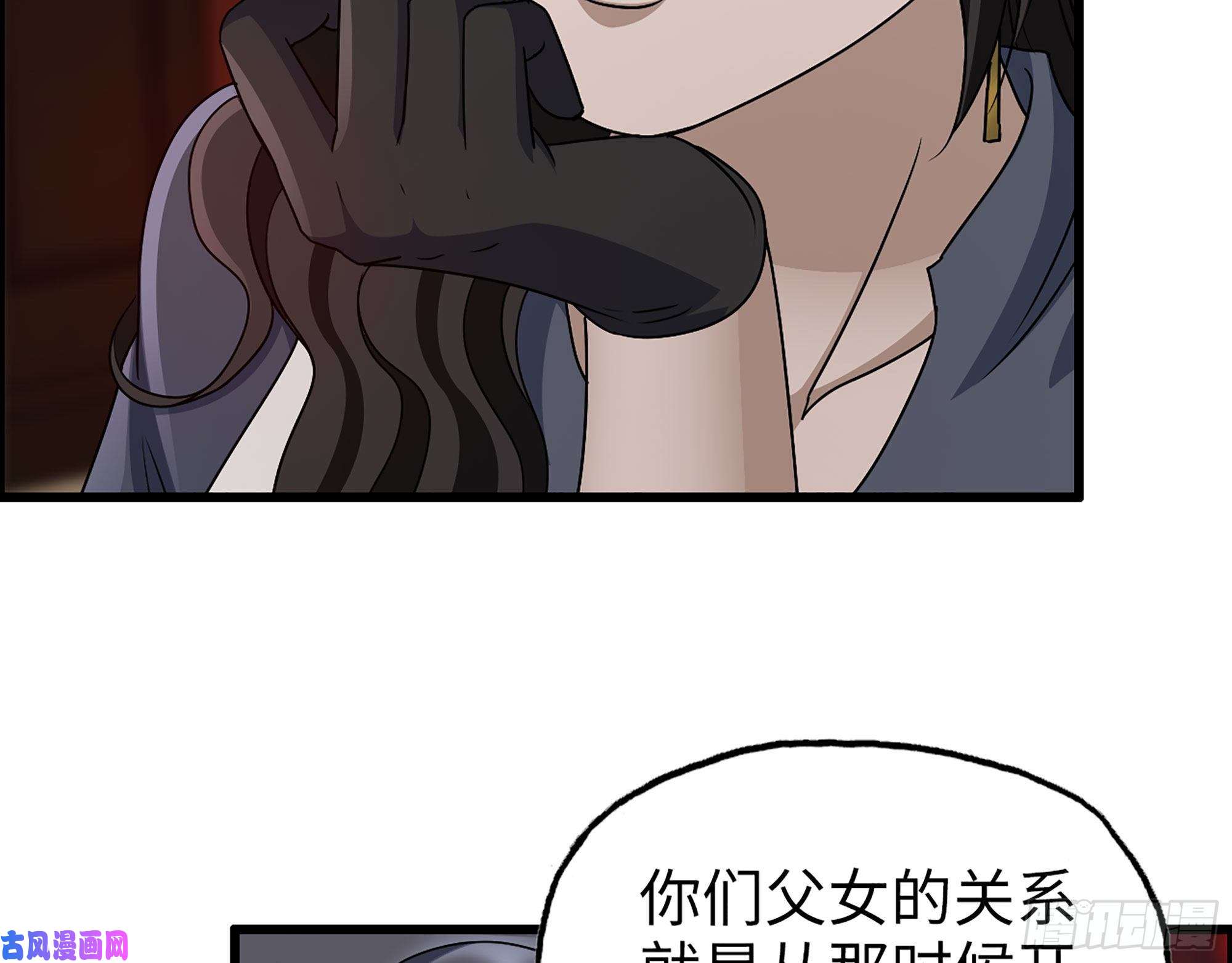 我在末世搬金砖328- 失去所有