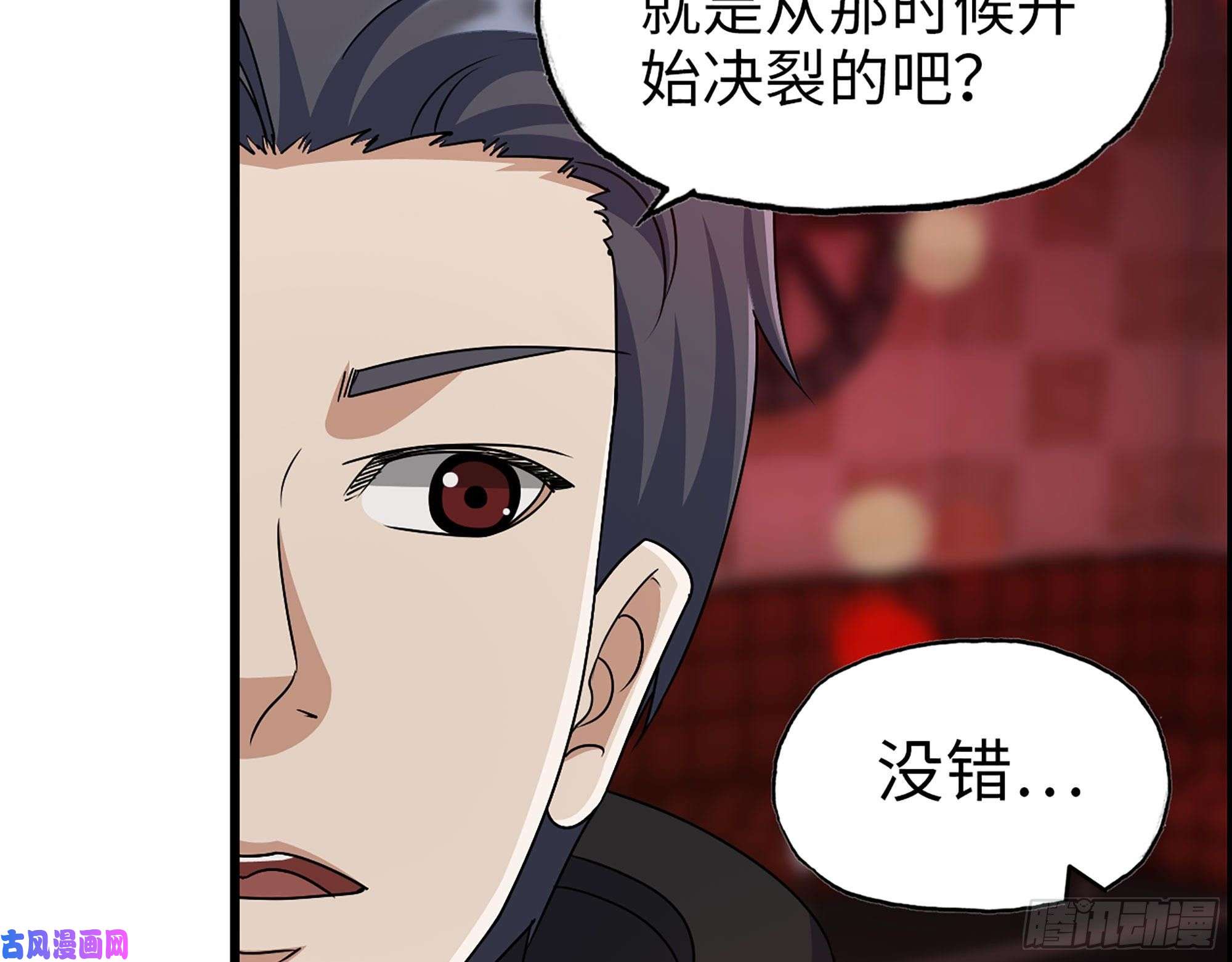 我在末世搬金砖328- 失去所有