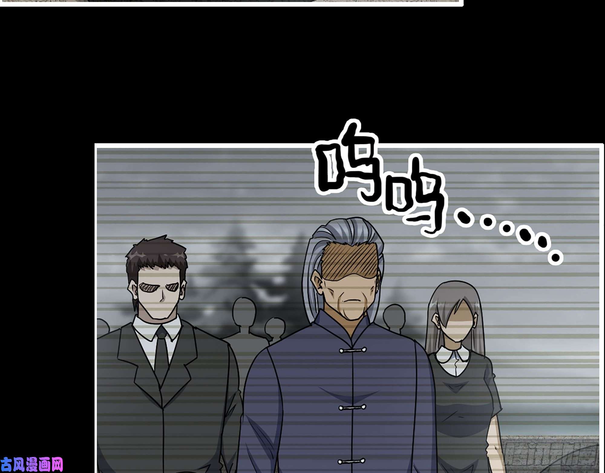 我在末世搬金砖328- 失去所有