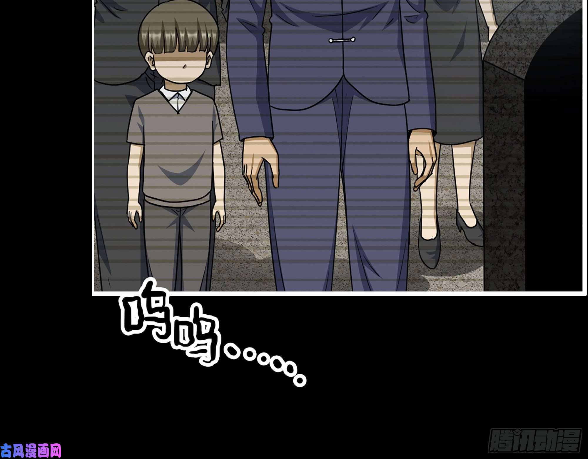 我在末世搬金砖328- 失去所有