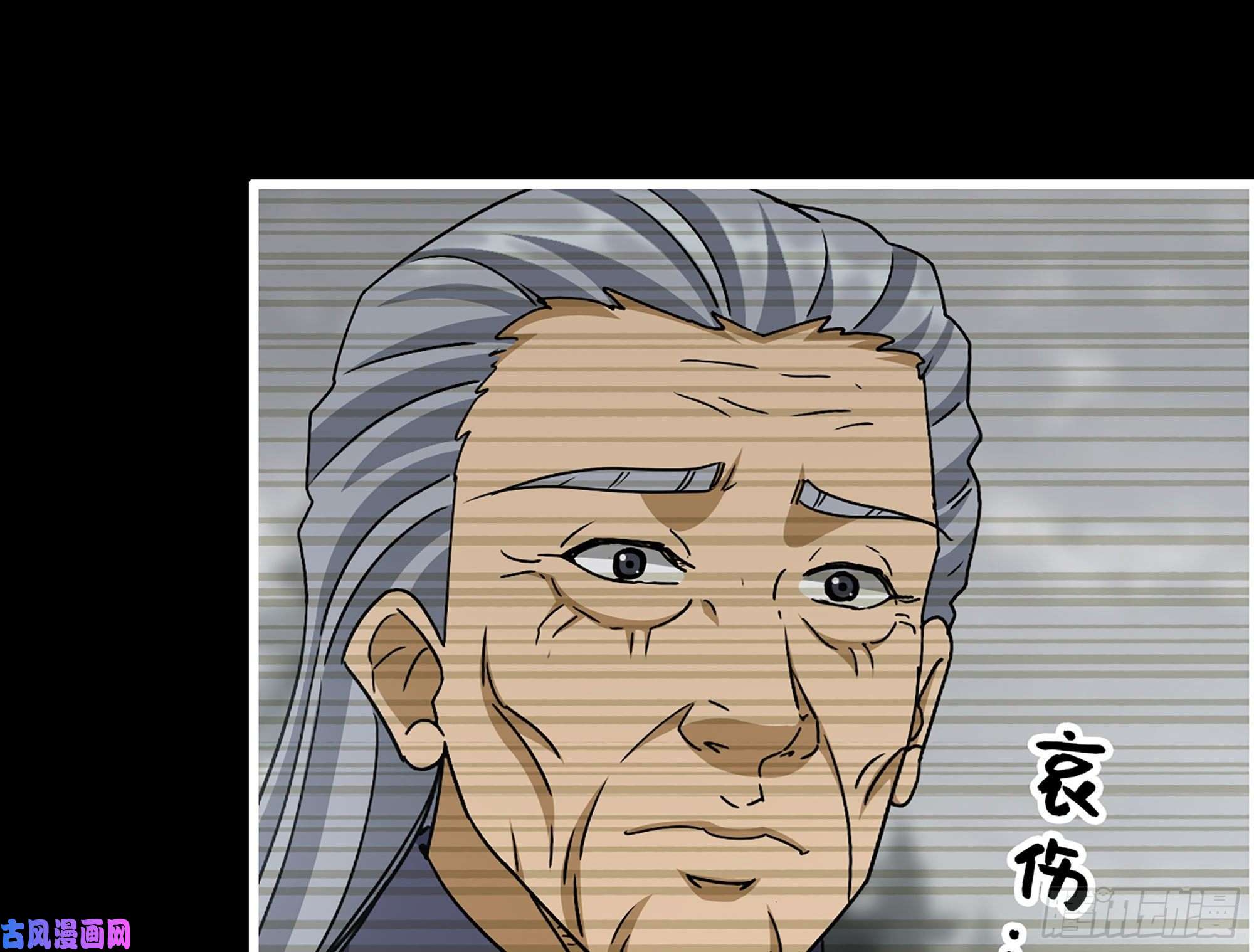 我在末世搬金砖328- 失去所有