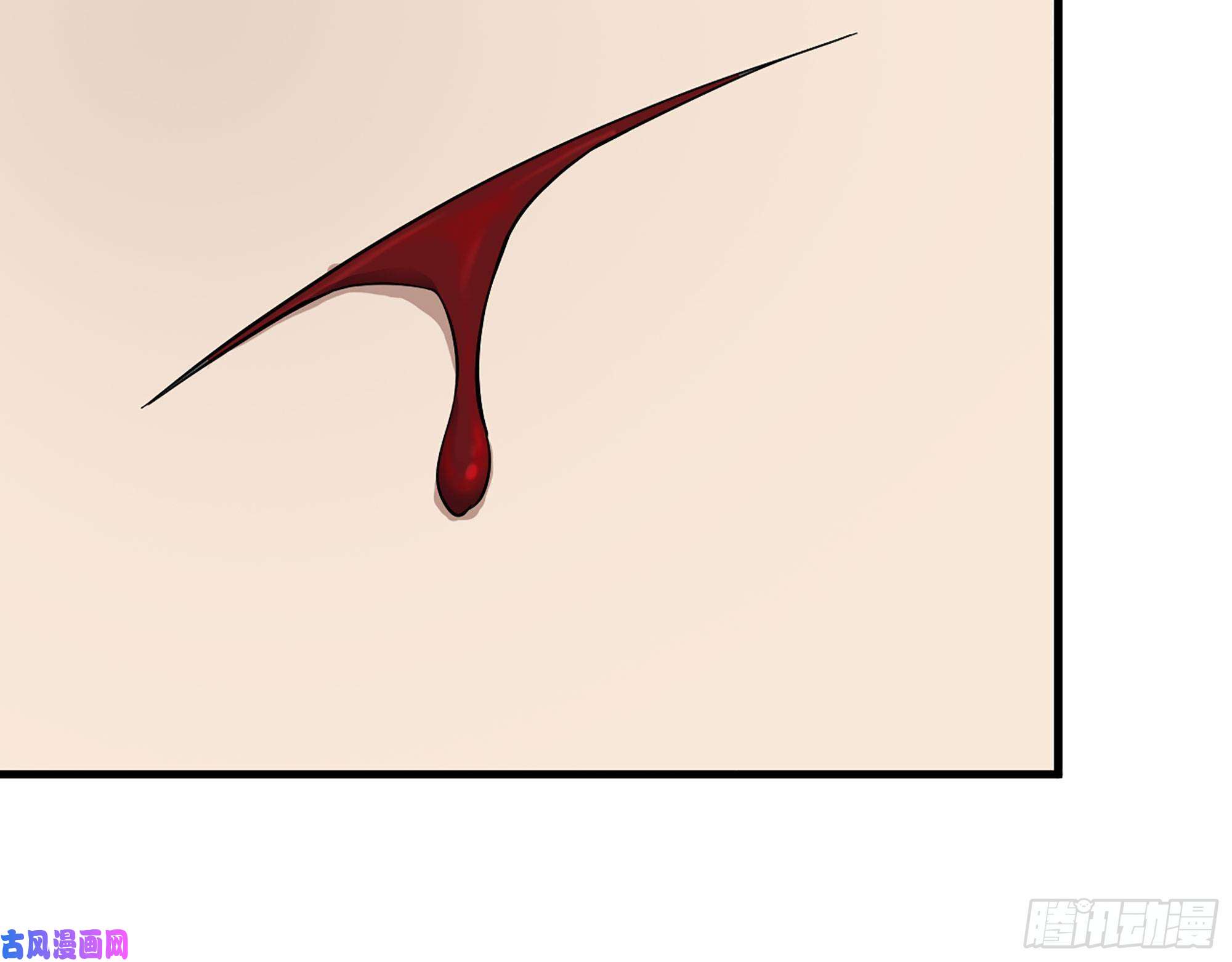 我在末世搬金砖330- 你也不过如此