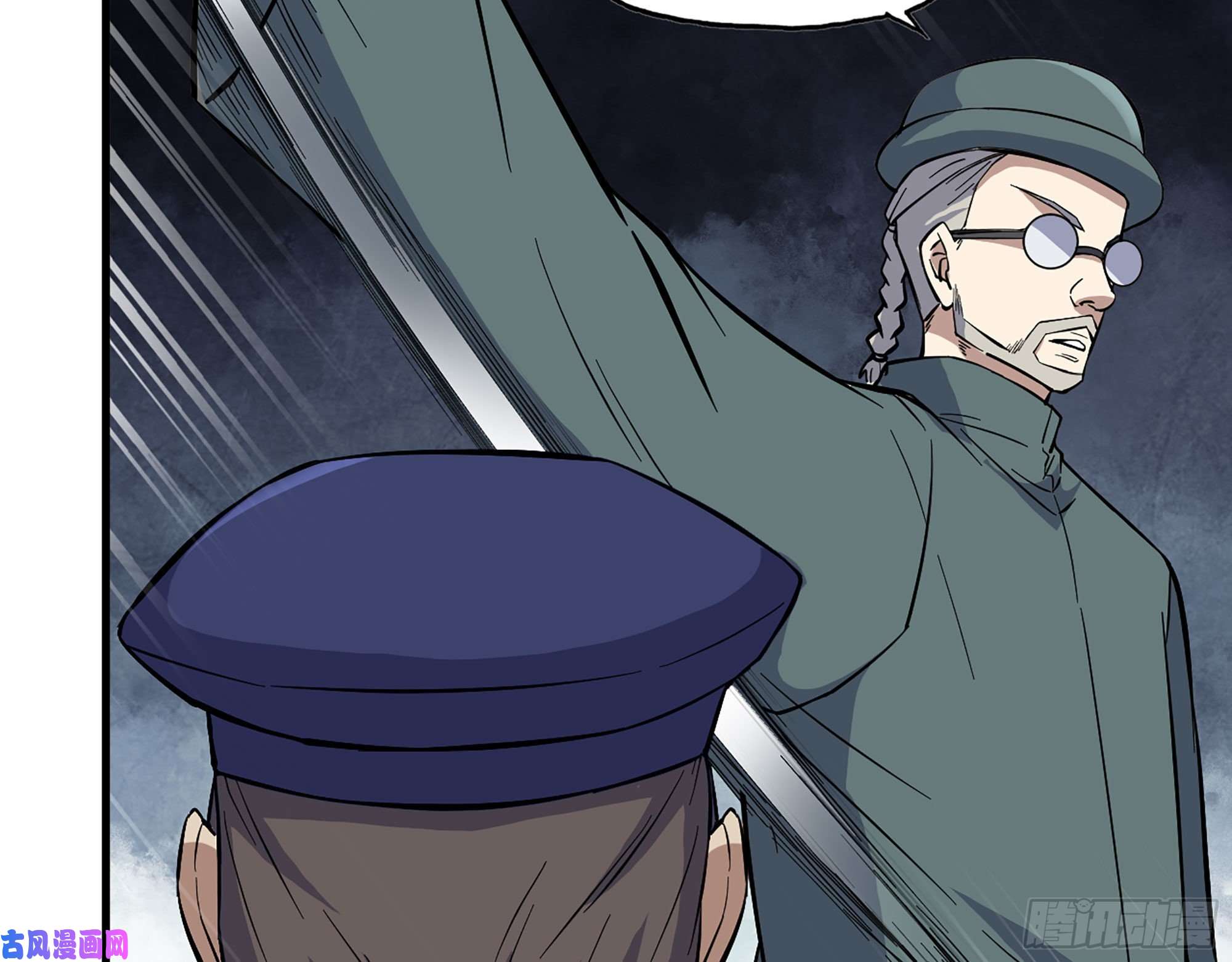 我在末世搬金砖330- 你也不过如此