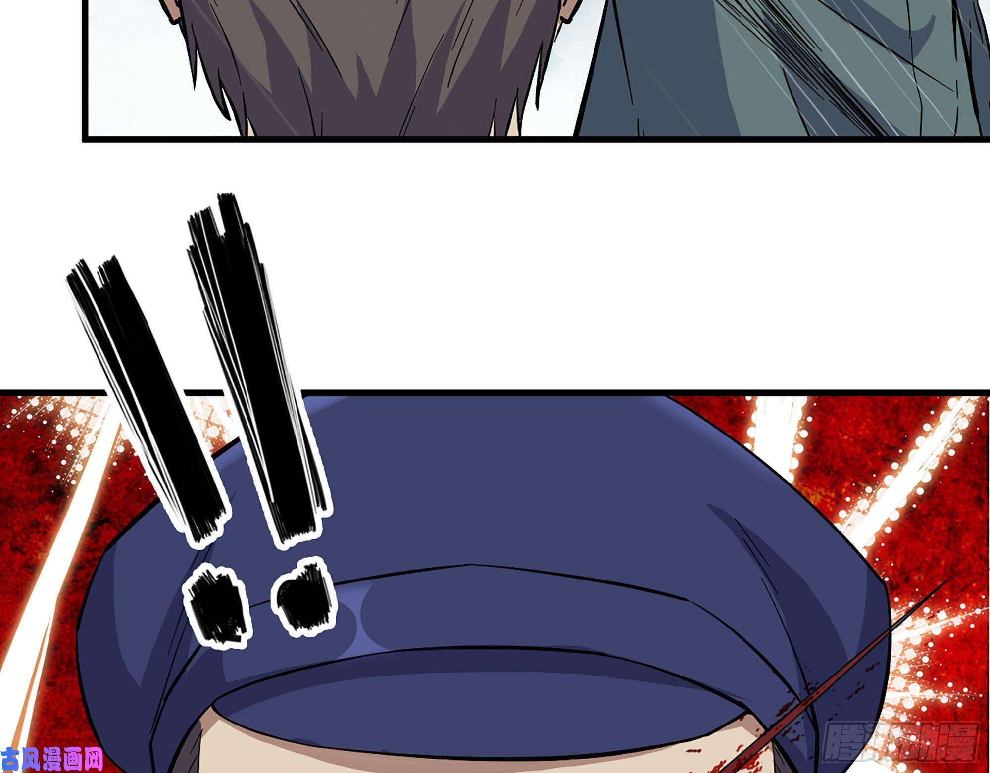 我在末世搬金砖330- 你也不过如此