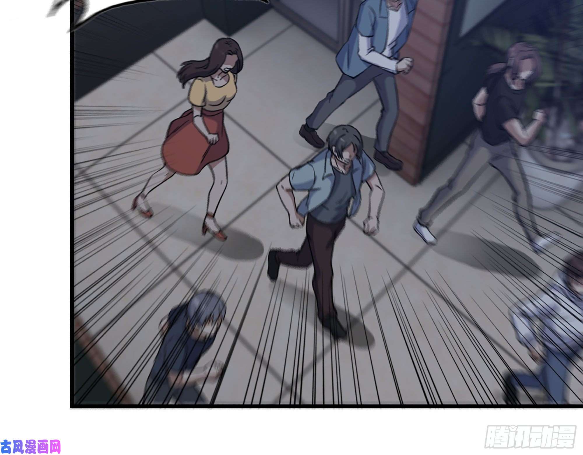 我在末世搬金砖330- 你也不过如此