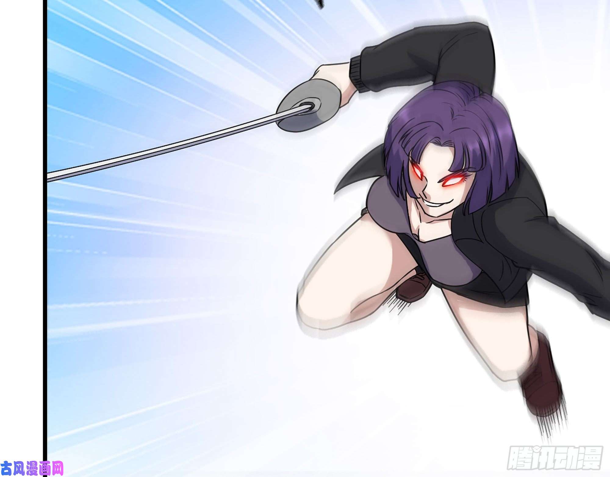 我在末世搬金砖330- 你也不过如此