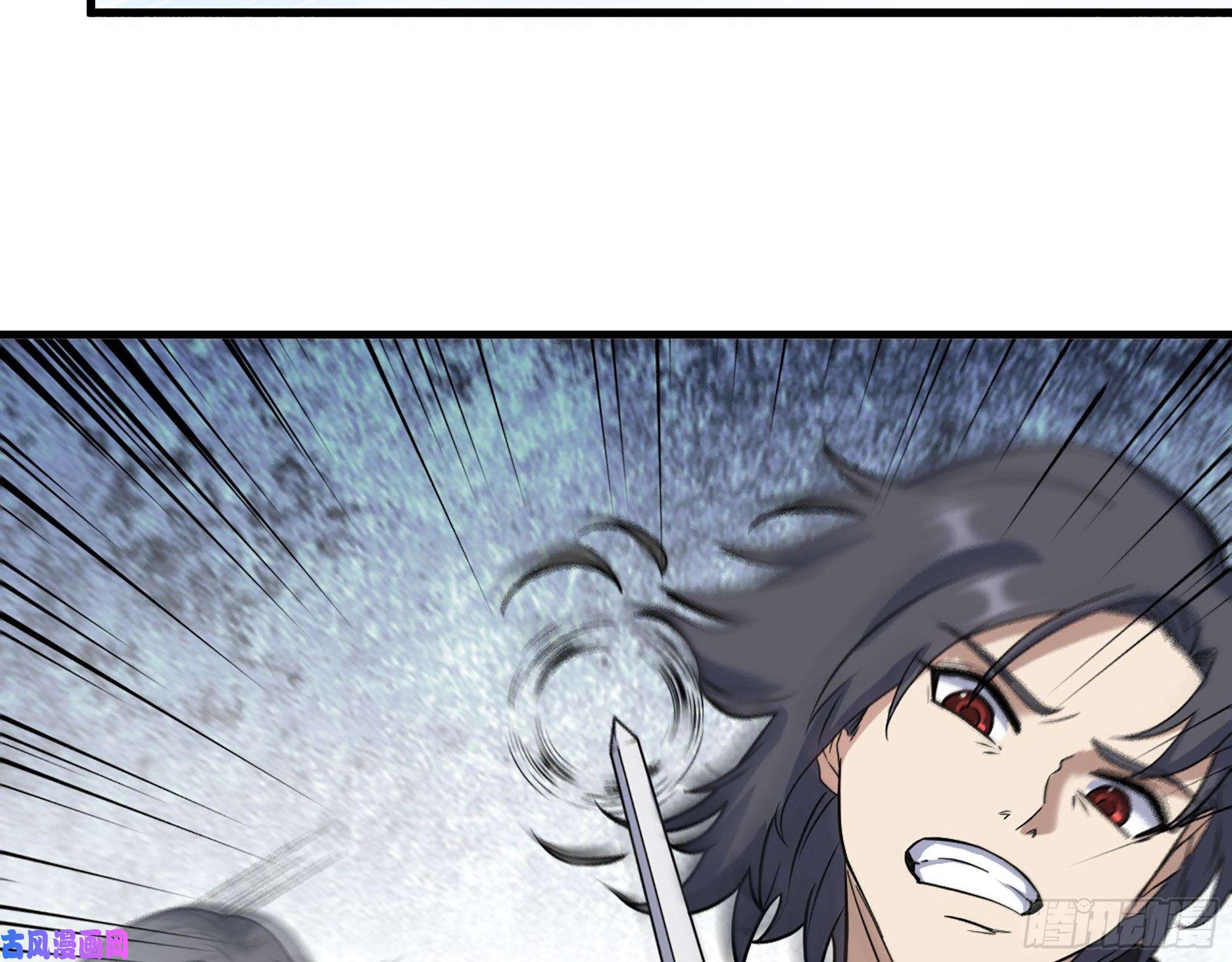 我在末世搬金砖330- 你也不过如此