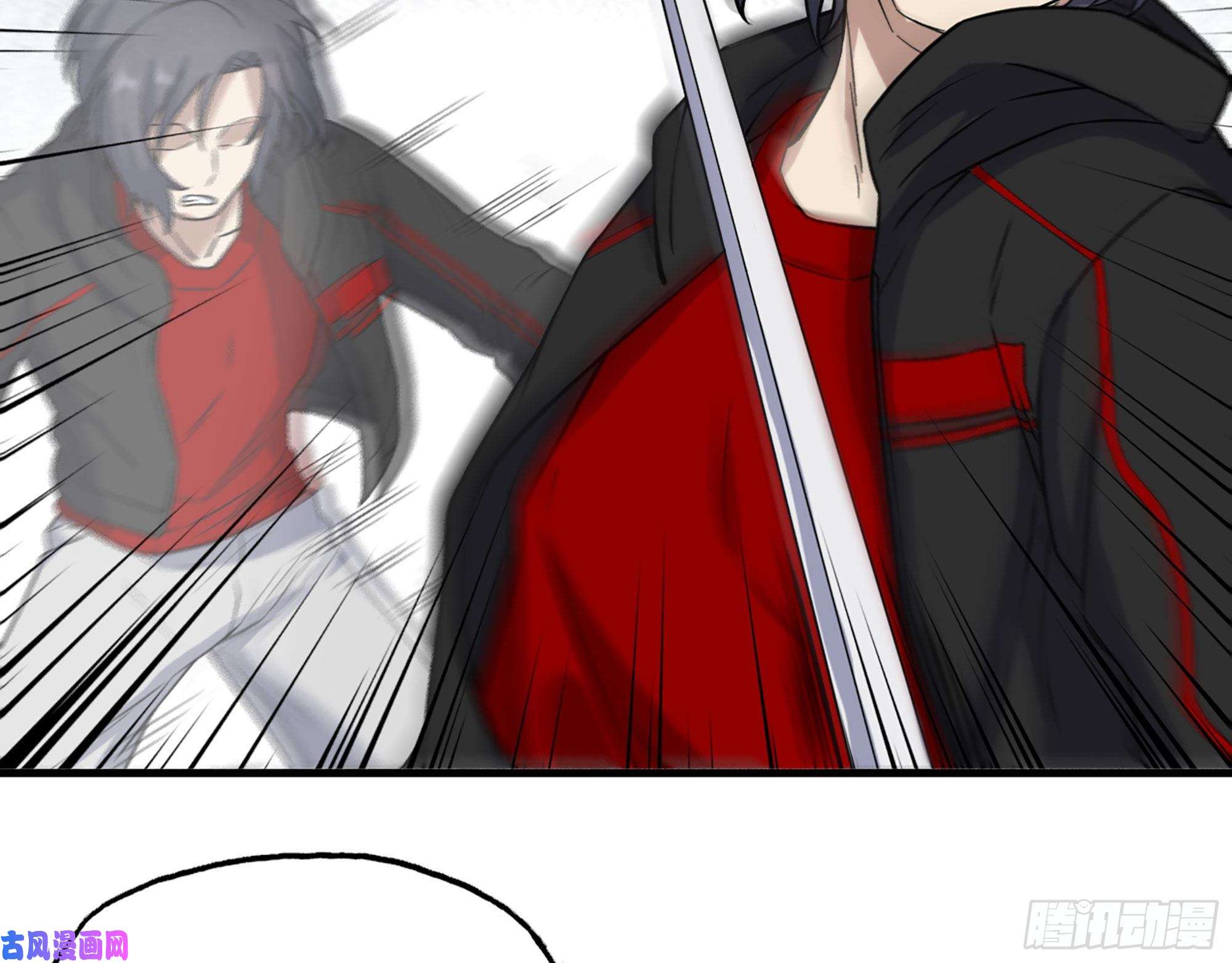 我在末世搬金砖330- 你也不过如此