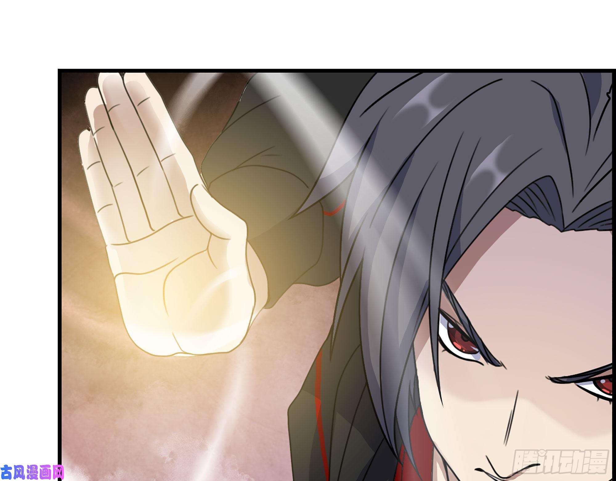 我在末世搬金砖330- 你也不过如此