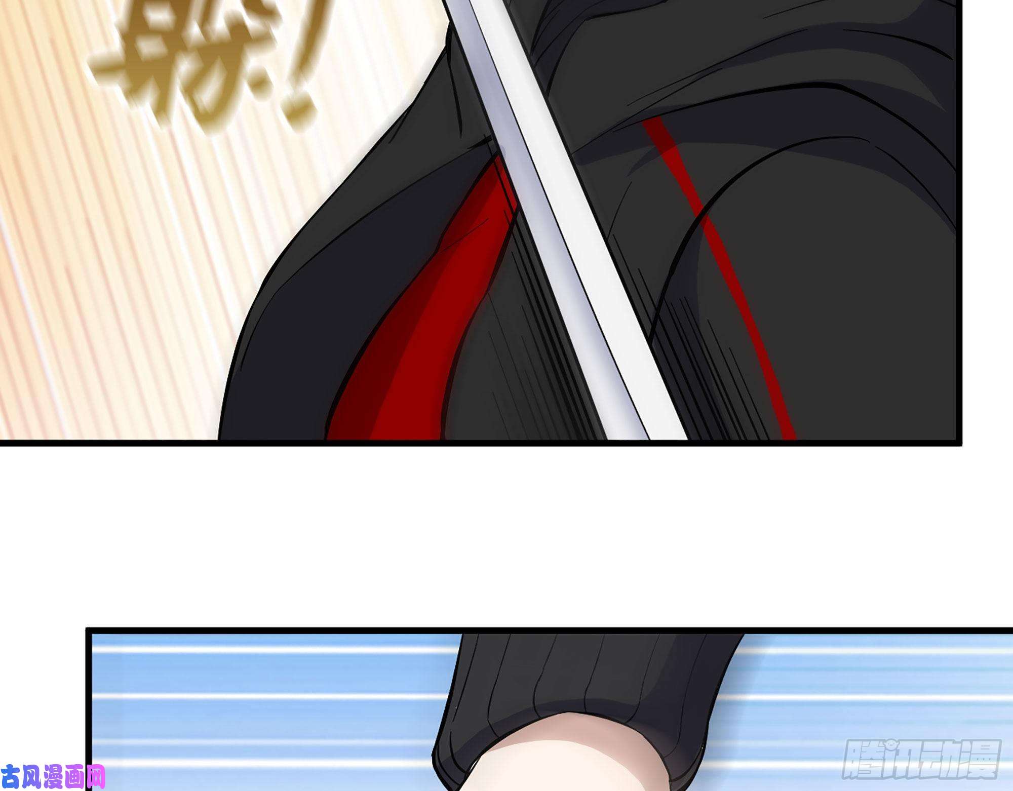 我在末世搬金砖330- 你也不过如此