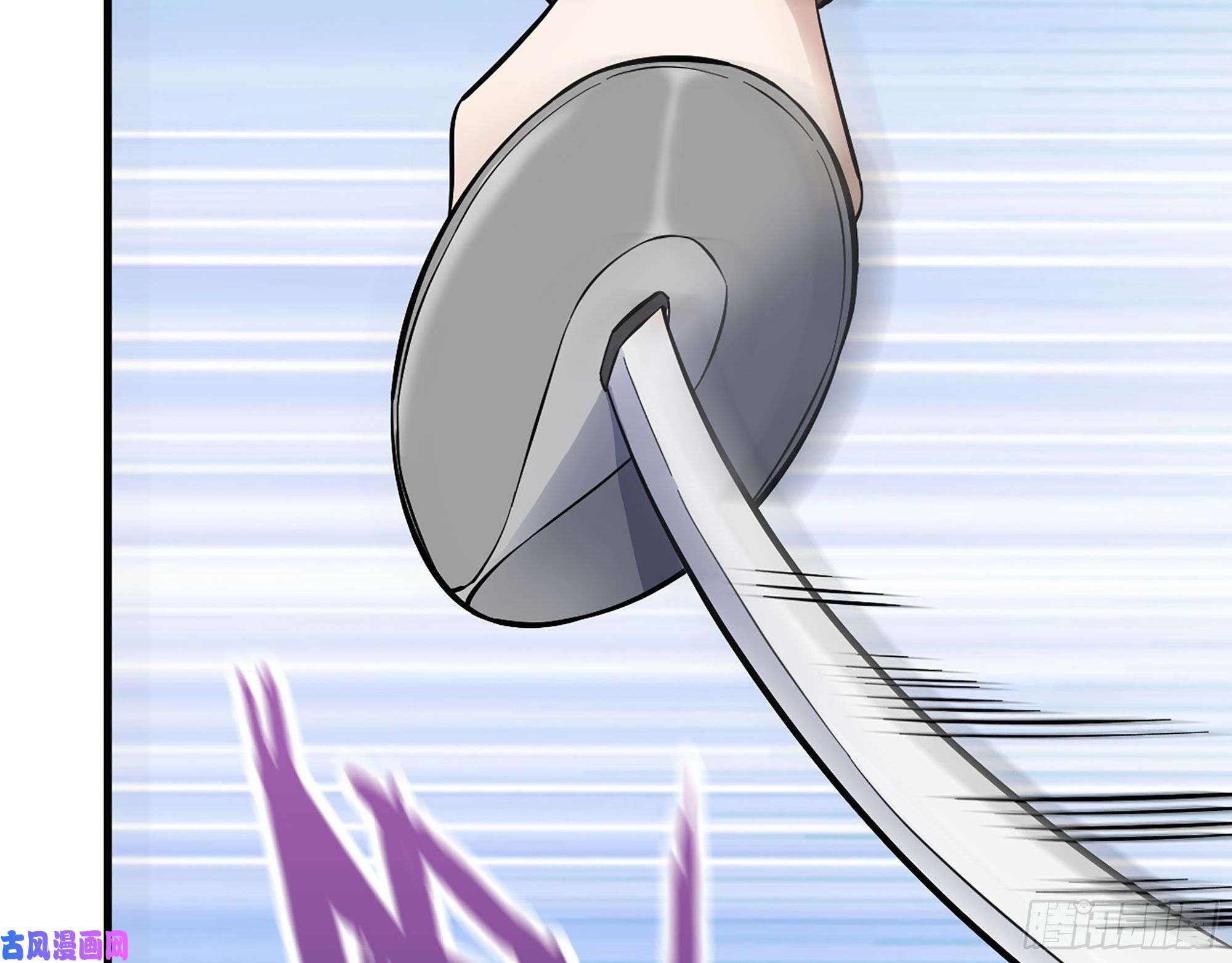 我在末世搬金砖330- 你也不过如此